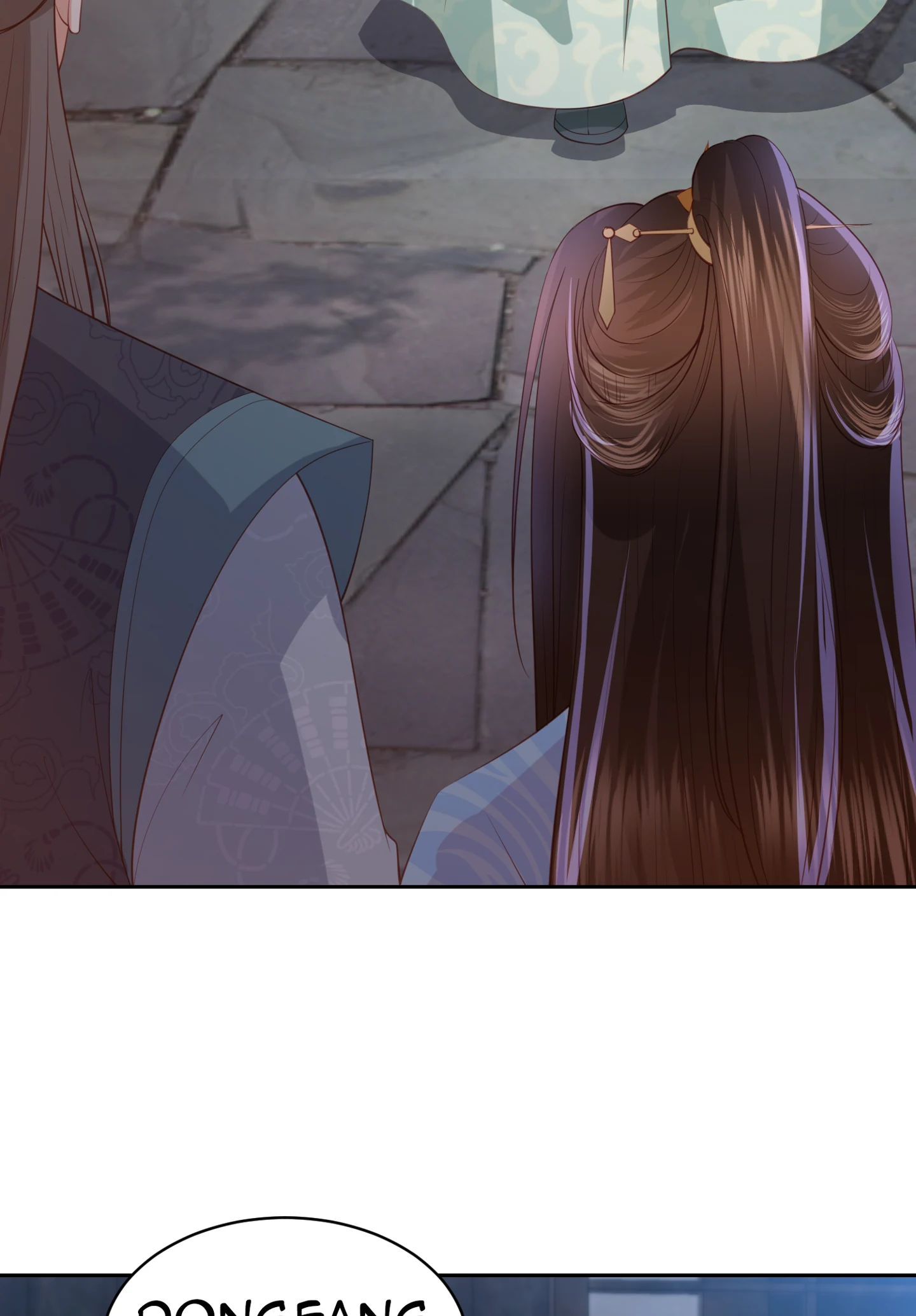 Lost Phoenix: Spoil the Repudiated Empress Chapter 103 - page 17