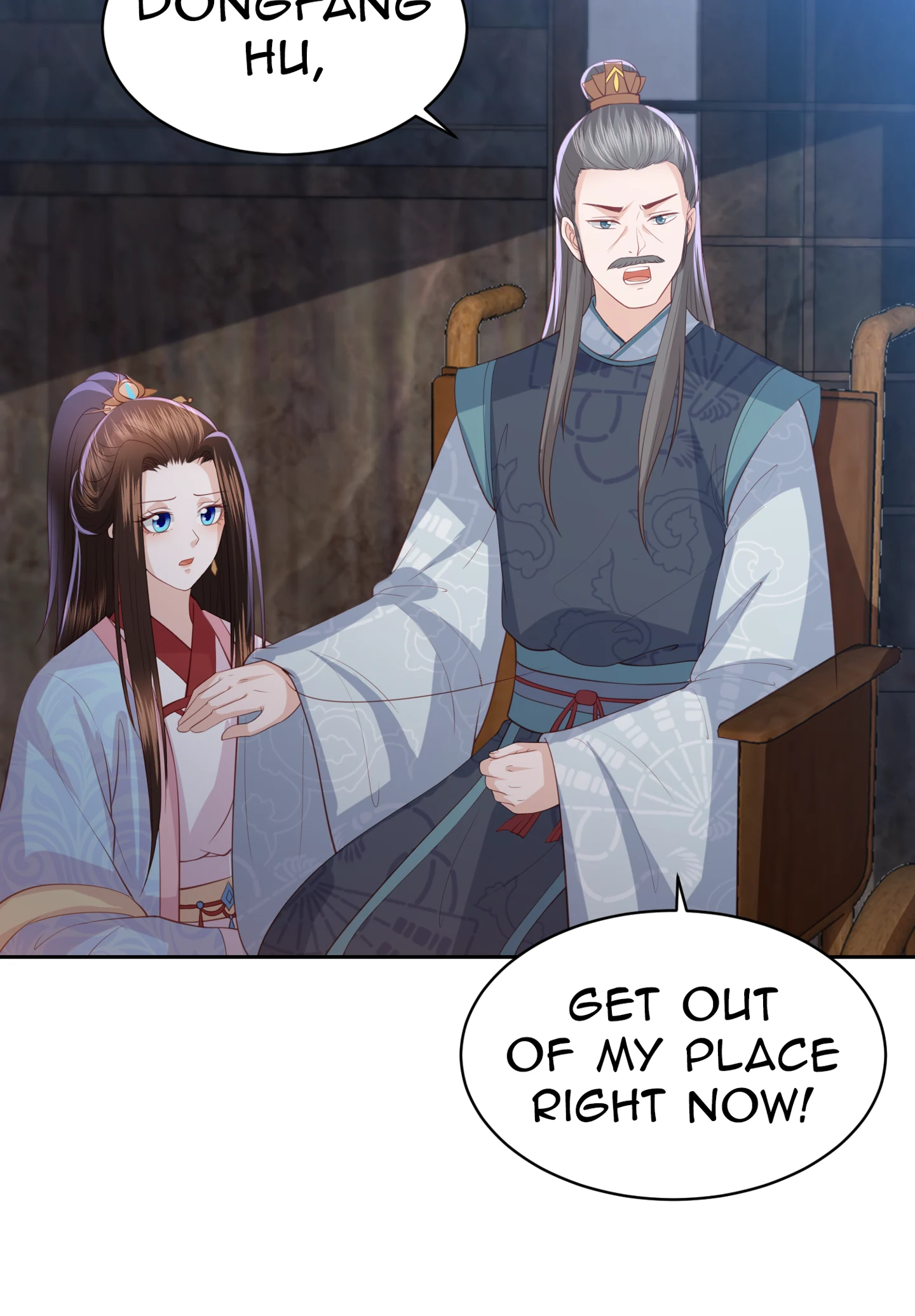 Lost Phoenix: Spoil the Repudiated Empress Chapter 103 - page 18