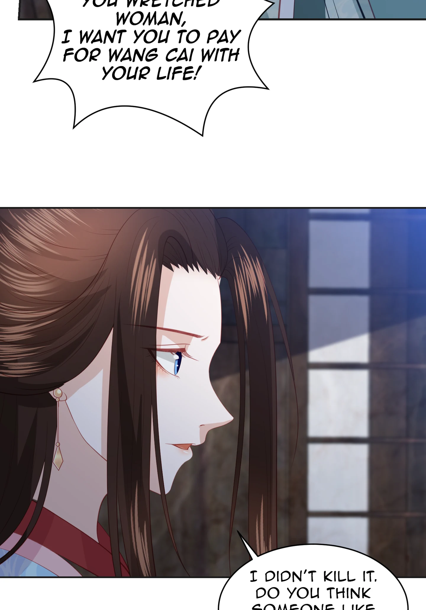 Lost Phoenix: Spoil the Repudiated Empress Chapter 103 - page 24