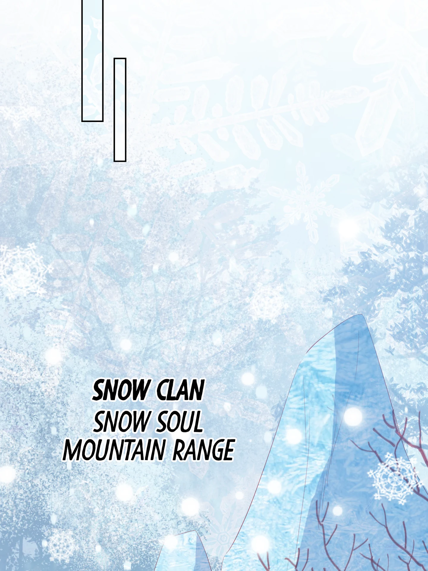 Lost Phoenix: Spoil the Repudiated Empress Chapter 104 - page 13