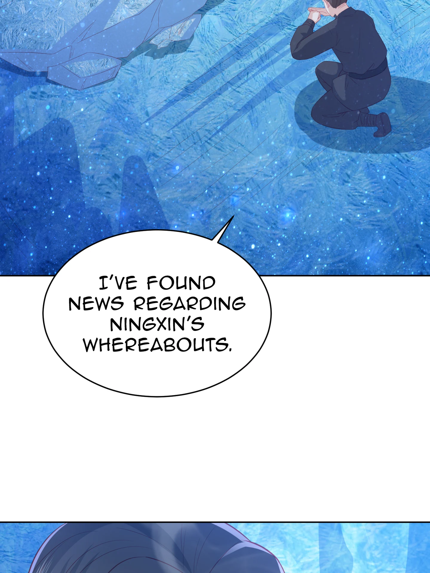 Lost Phoenix: Spoil the Repudiated Empress Chapter 104 - page 16