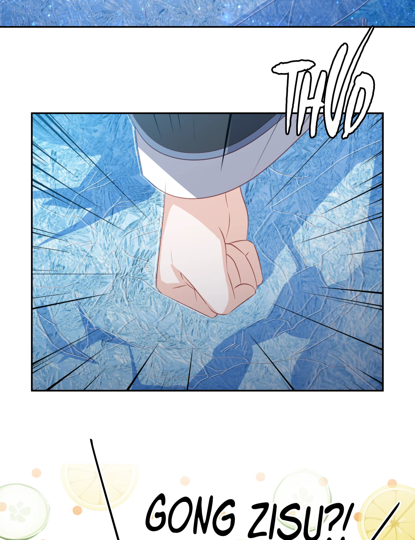 Lost Phoenix: Spoil the Repudiated Empress Chapter 104 - page 26