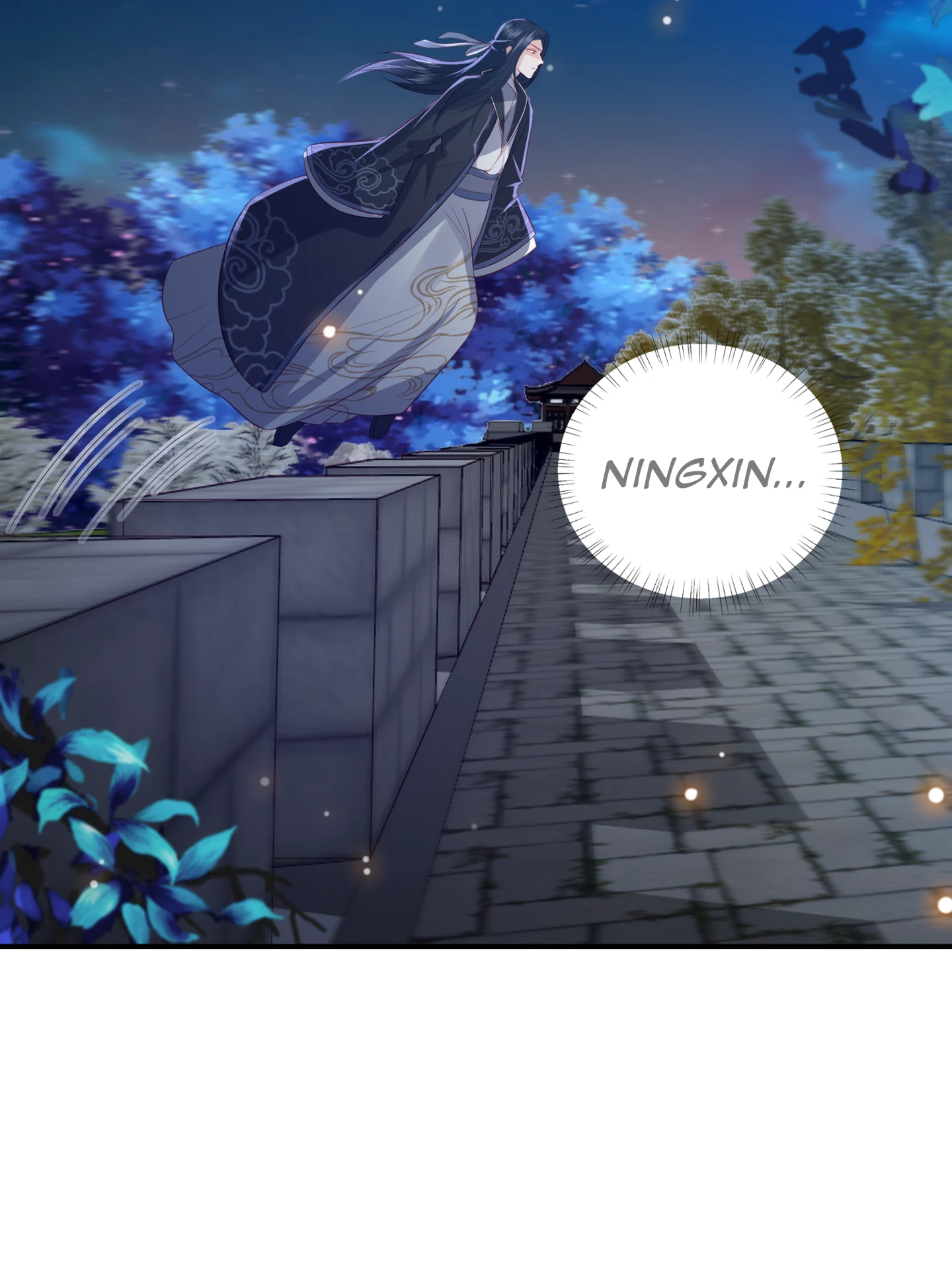 Lost Phoenix: Spoil the Repudiated Empress Chapter 105 - page 14