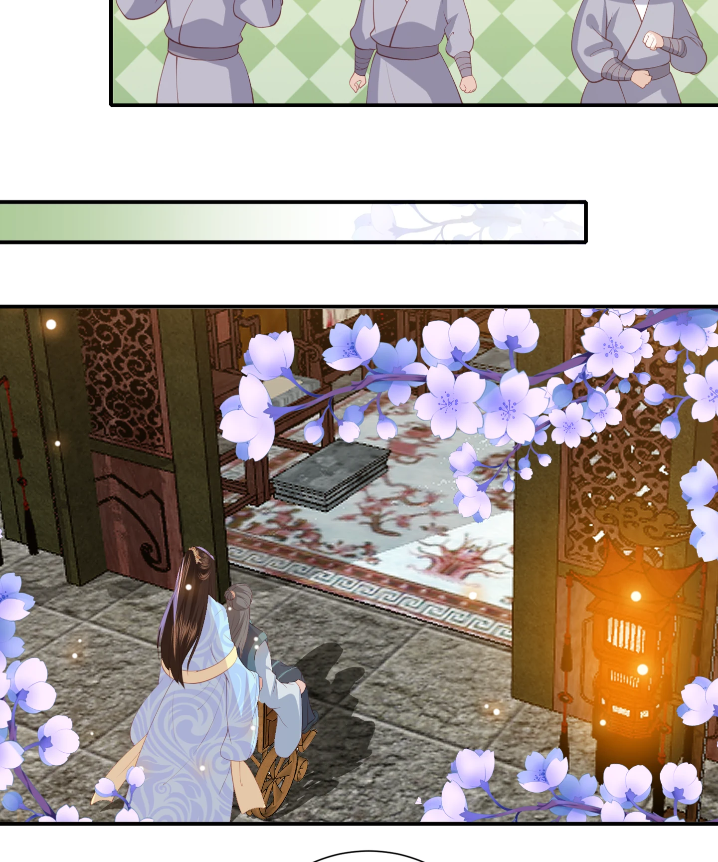 Lost Phoenix: Spoil the Repudiated Empress Chapter 106 - page 12