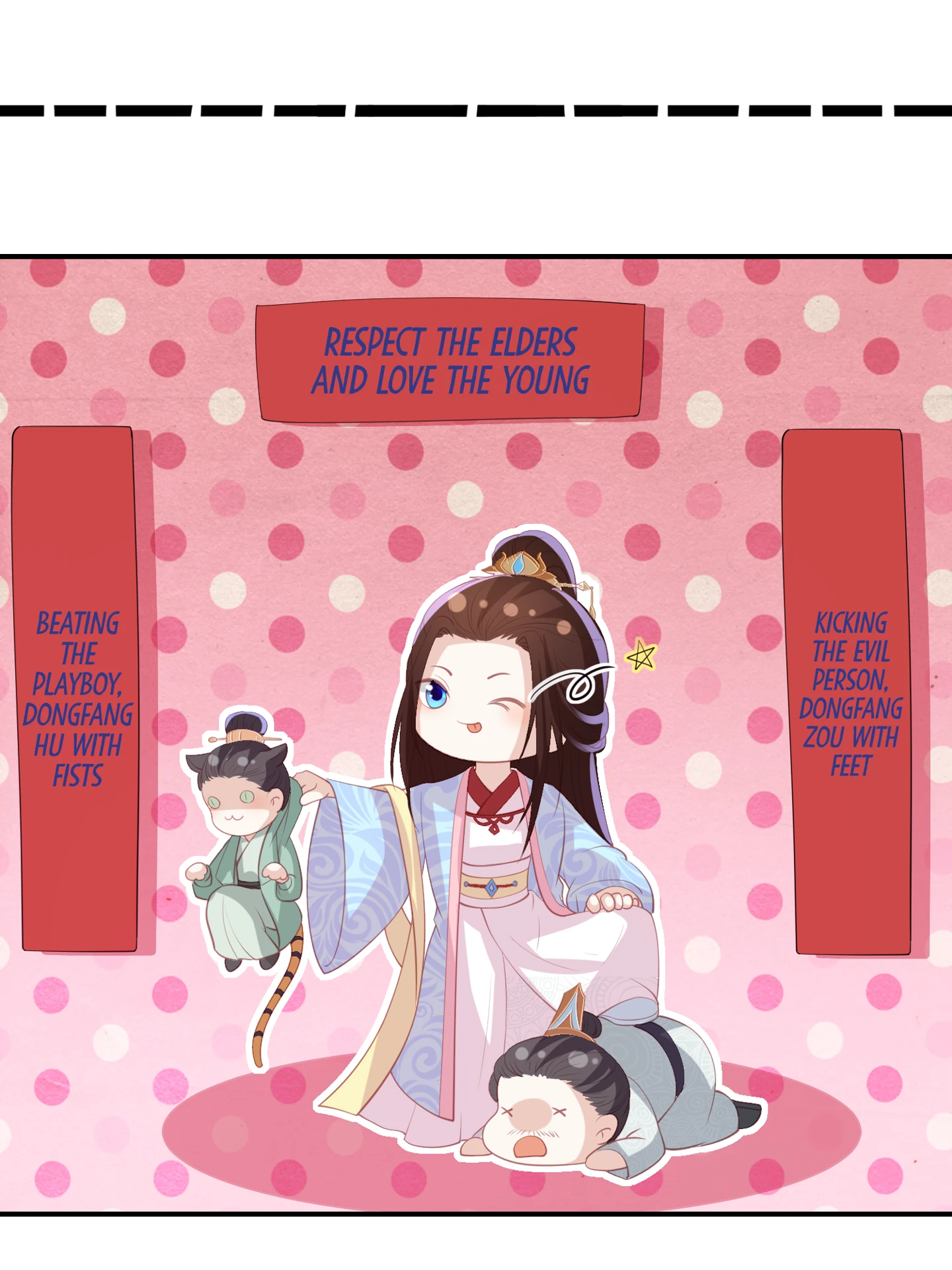 Lost Phoenix: Spoil the Repudiated Empress Chapter 106 - page 18