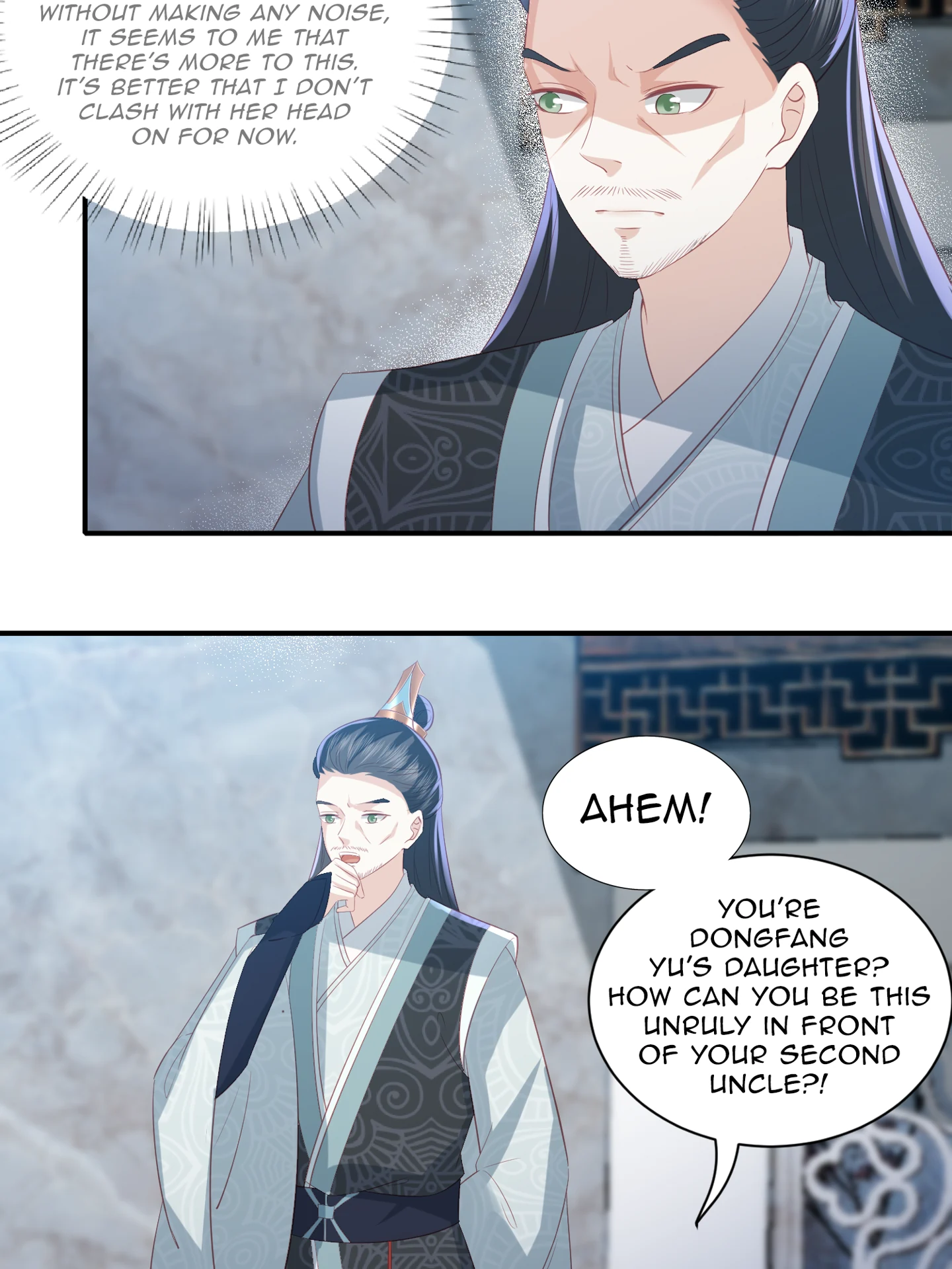 Lost Phoenix: Spoil the Repudiated Empress Chapter 106 - page 3