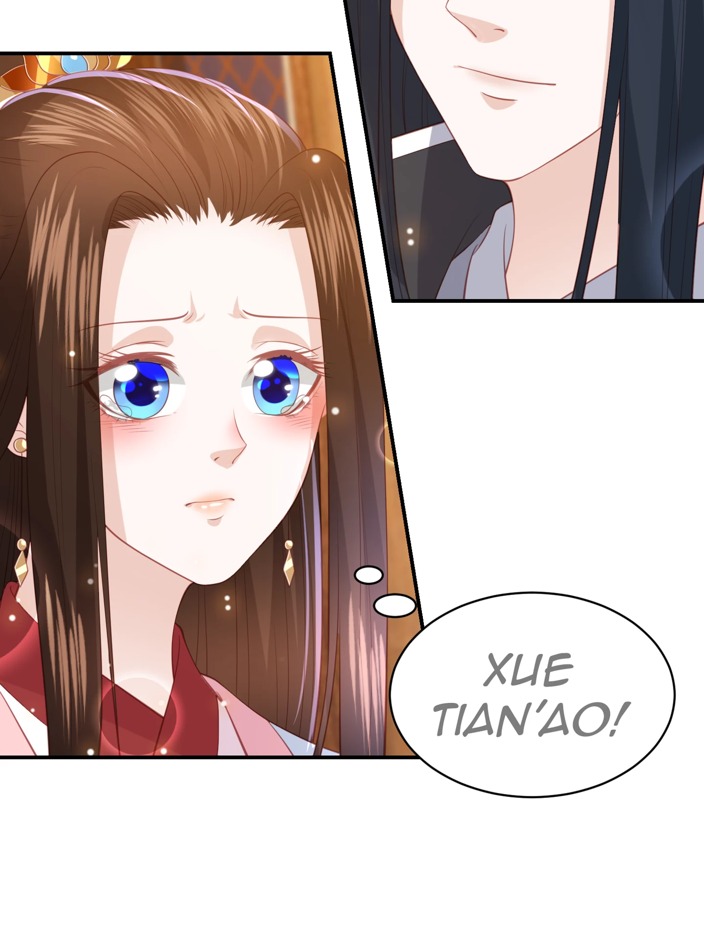 Lost Phoenix: Spoil the Repudiated Empress Chapter 107 - page 17