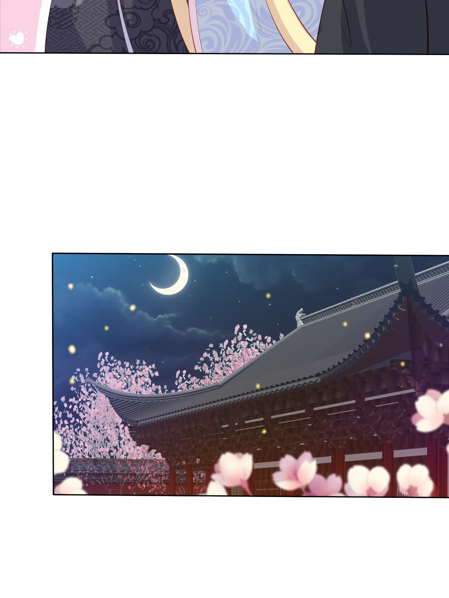 Lost Phoenix: Spoil the Repudiated Empress Chapter 109 - page 10