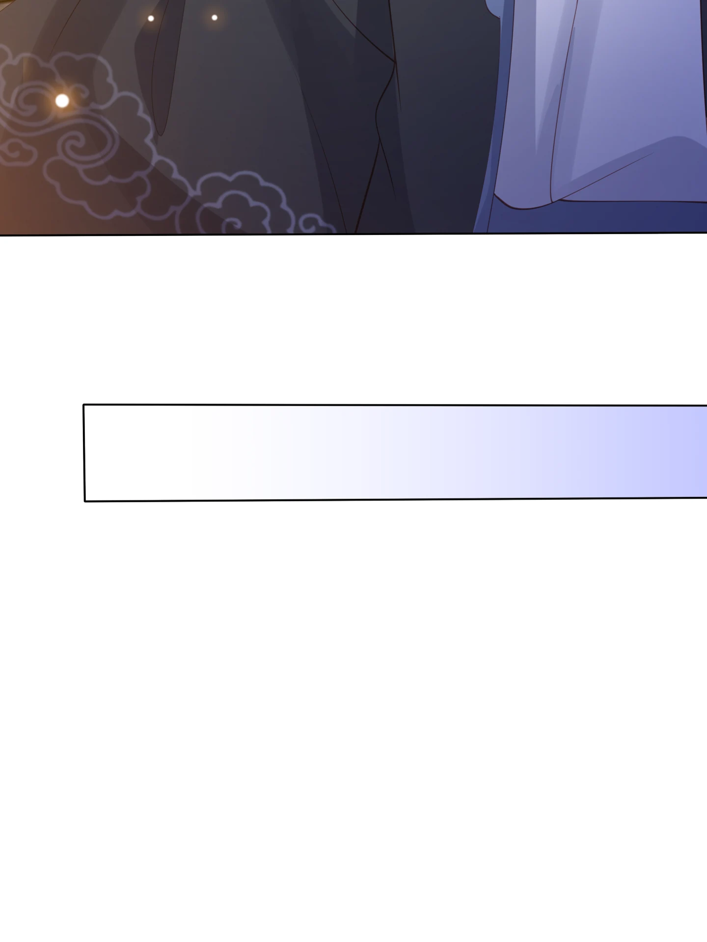 Lost Phoenix: Spoil the Repudiated Empress Chapter 109 - page 13