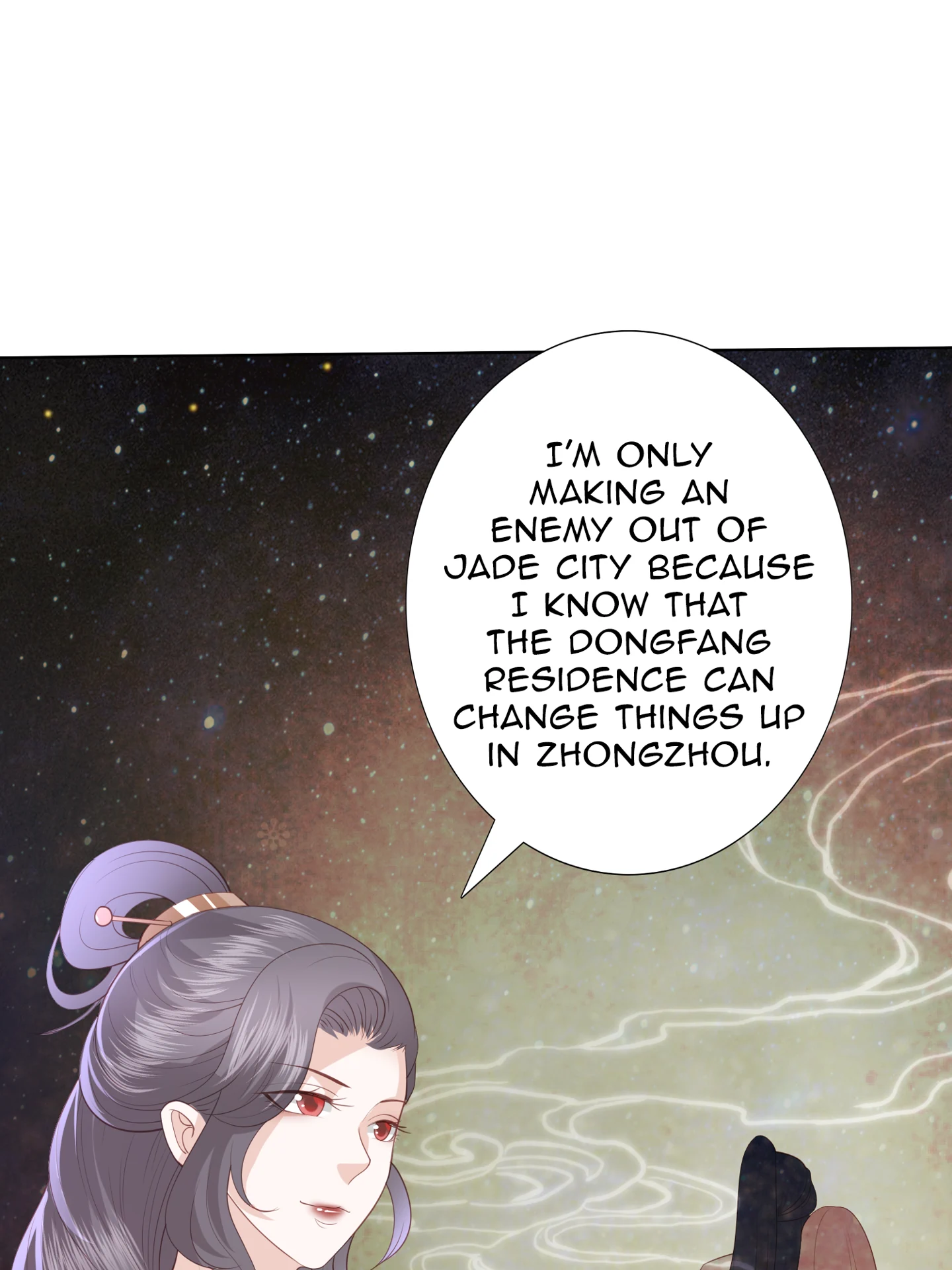 Lost Phoenix: Spoil the Repudiated Empress Chapter 109 - page 24