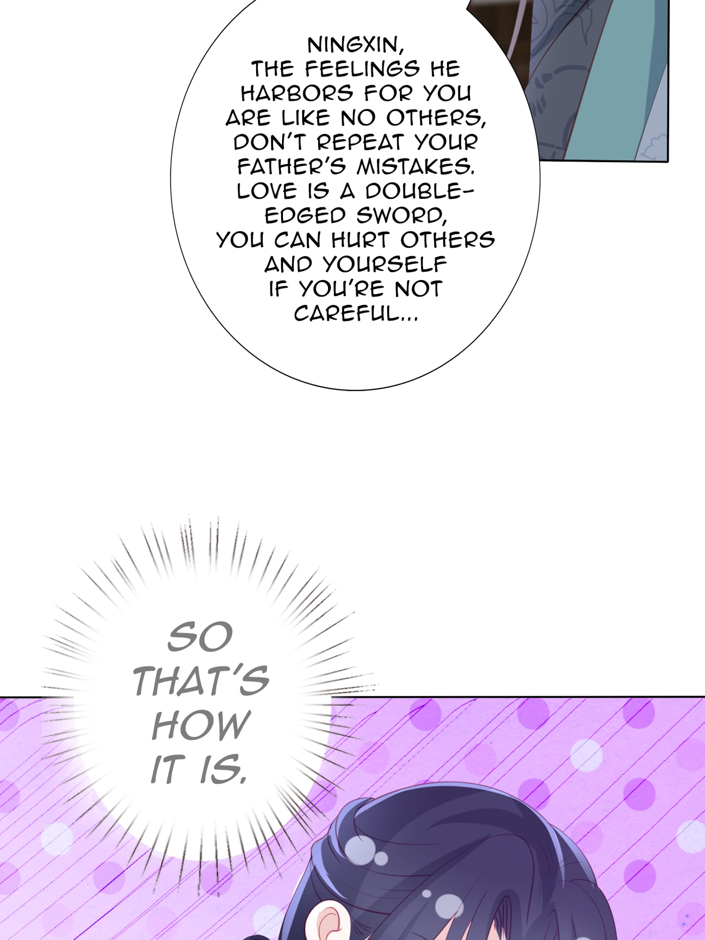 Lost Phoenix: Spoil the Repudiated Empress Chapter 109 - page 3