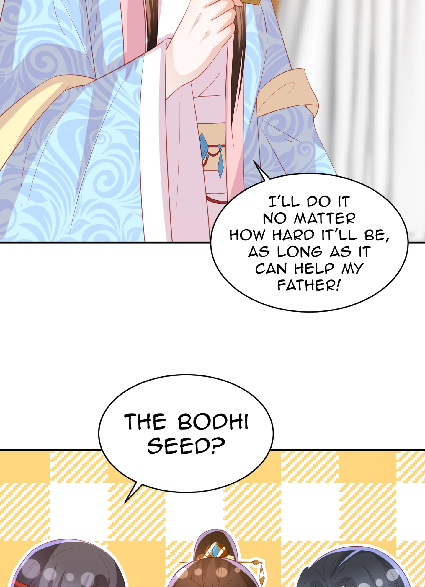 Lost Phoenix: Spoil the Repudiated Empress Chapter 116 - page 13