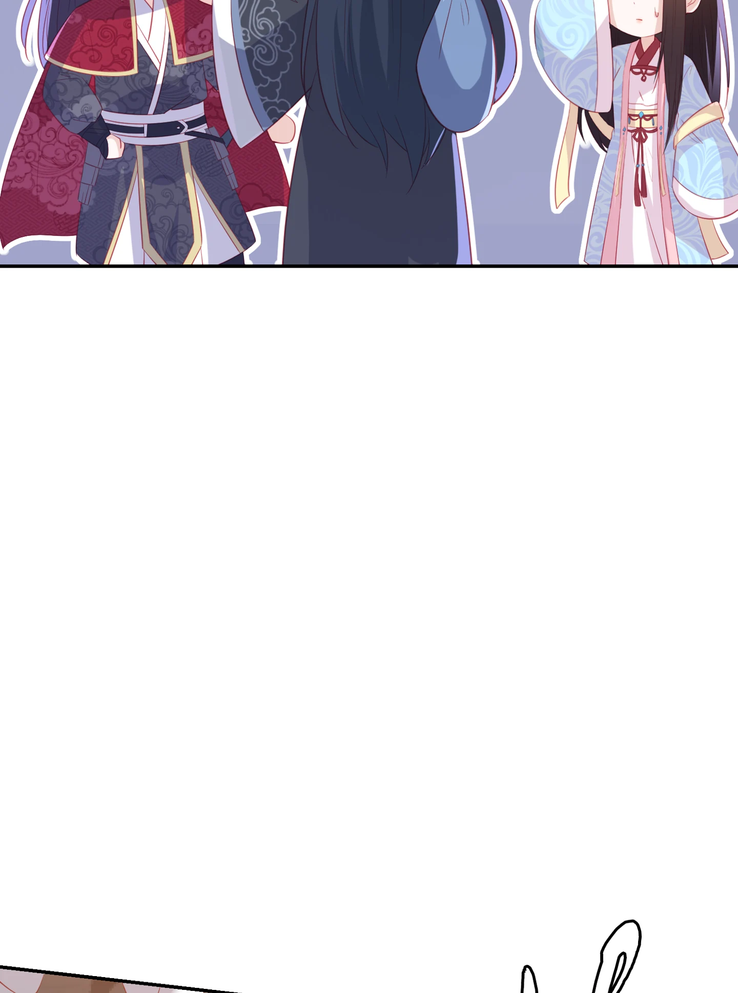 Lost Phoenix: Spoil the Repudiated Empress Chapter 116 - page 17