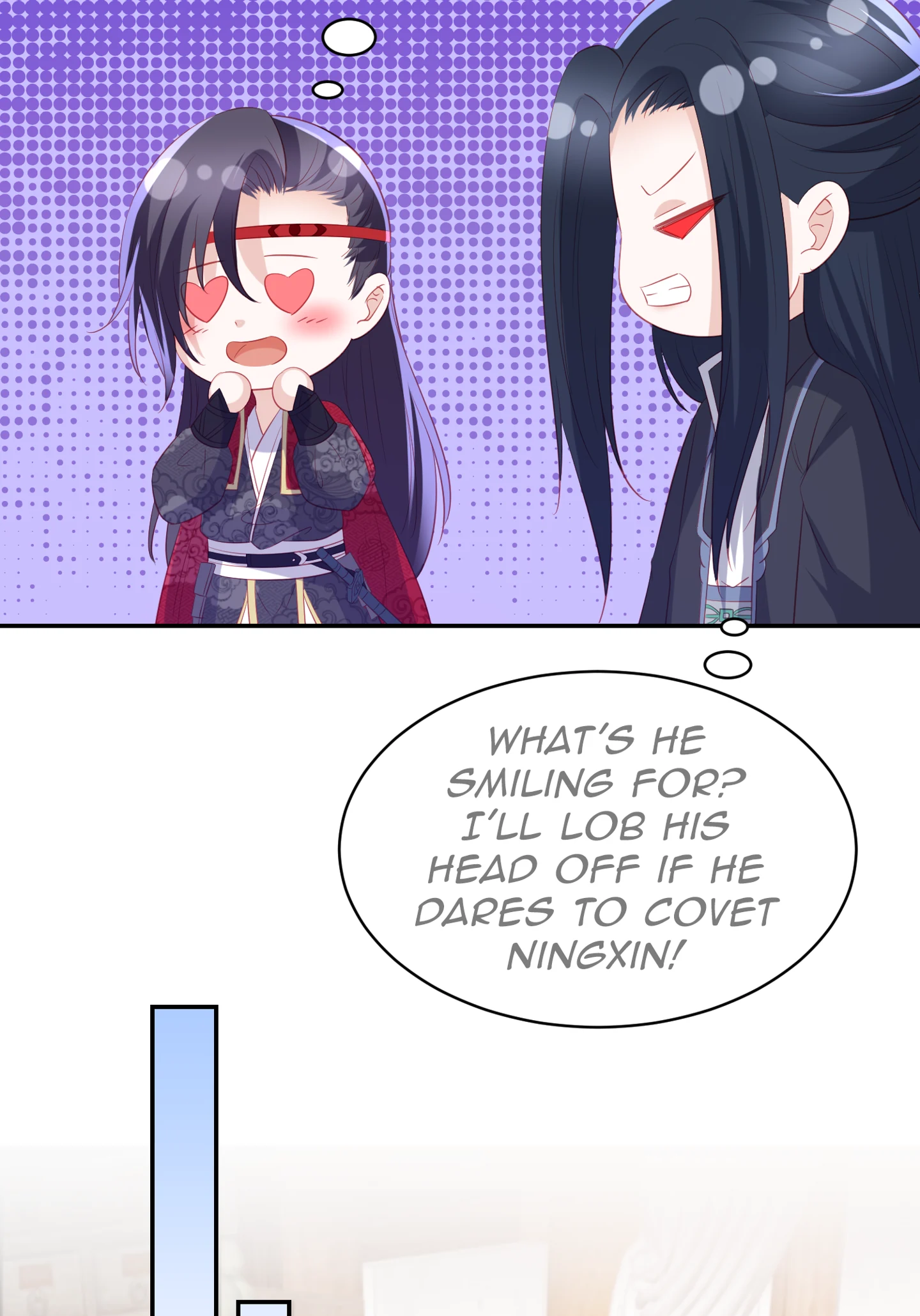 Lost Phoenix: Spoil the Repudiated Empress Chapter 116 - page 4