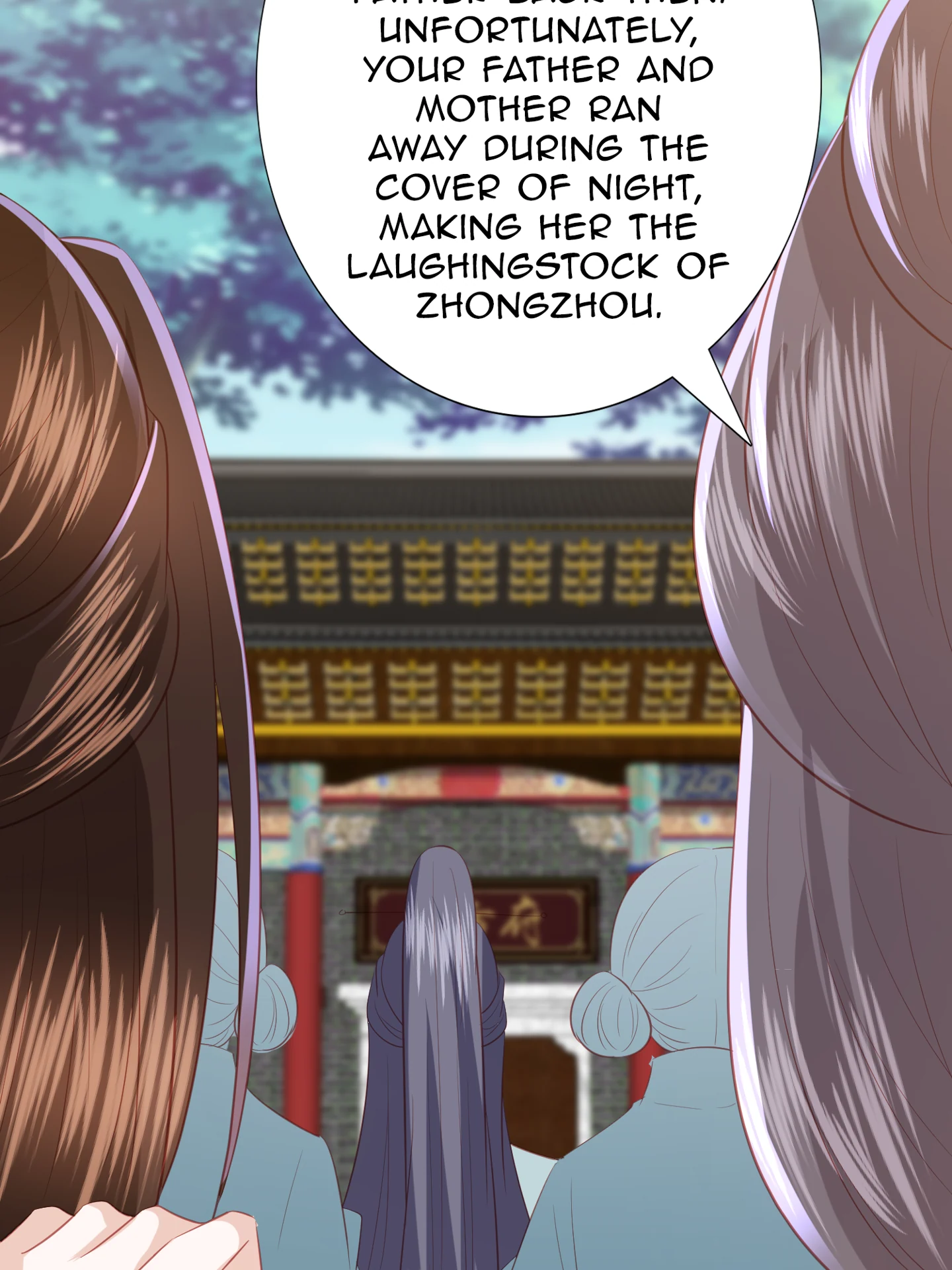 Lost Phoenix: Spoil the Repudiated Empress Chapter 110 - page 4