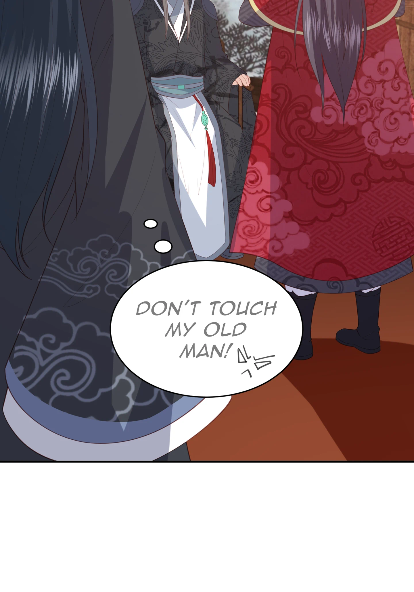 Lost Phoenix: Spoil the Repudiated Empress Chapter 111 - page 27