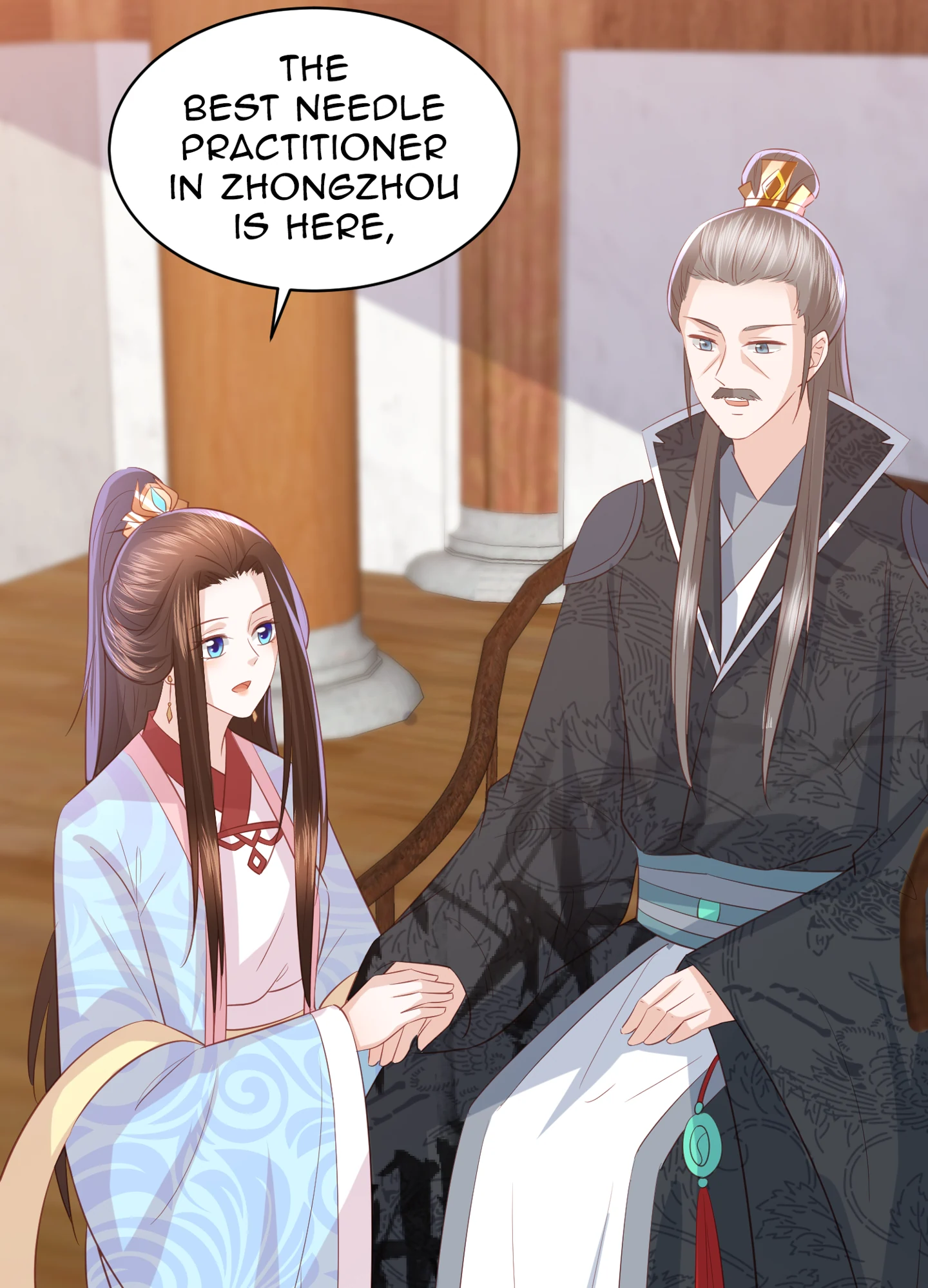 Lost Phoenix: Spoil the Repudiated Empress Chapter 112 - page 11