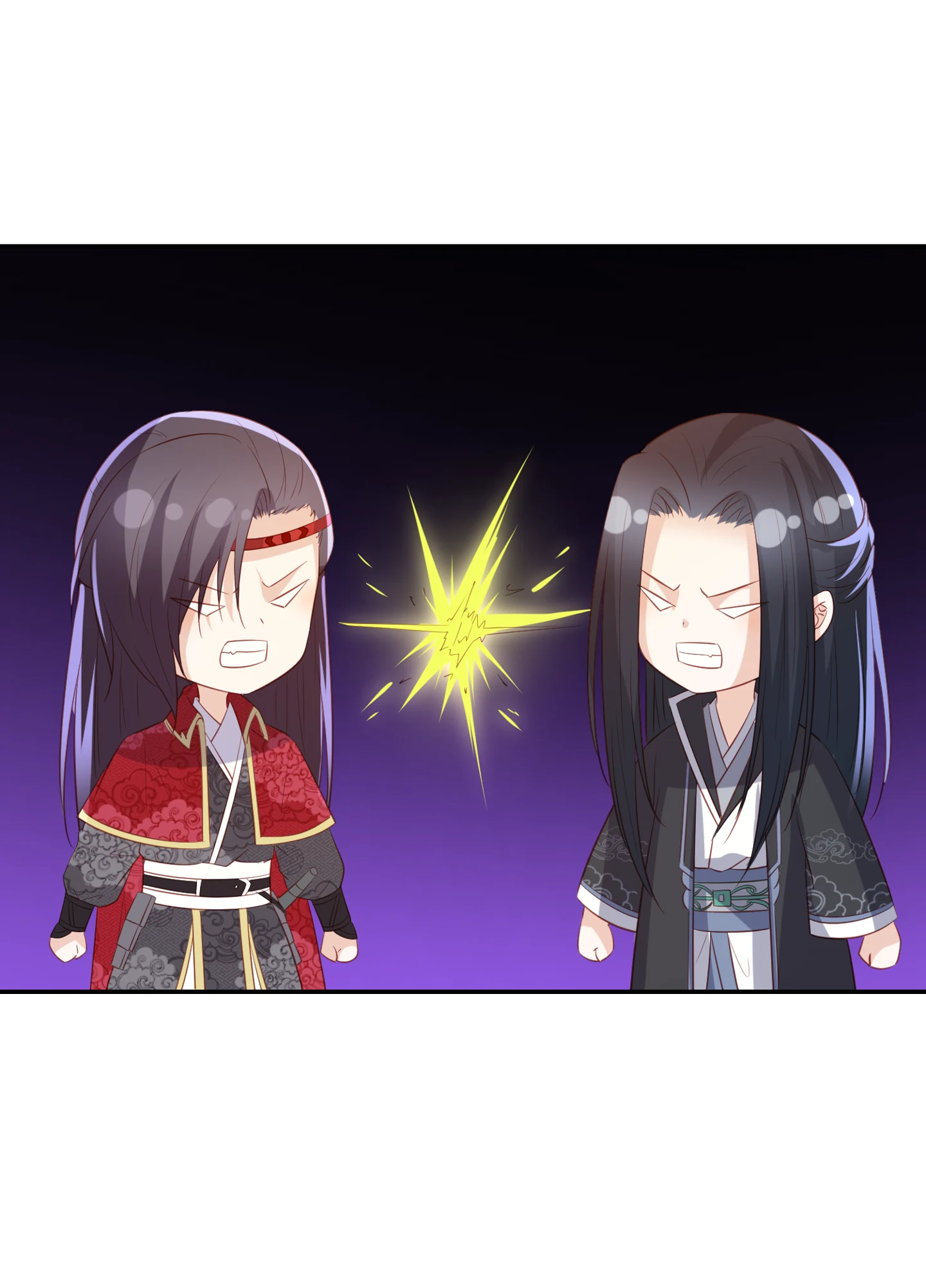 Lost Phoenix: Spoil the Repudiated Empress Chapter 112 - page 17