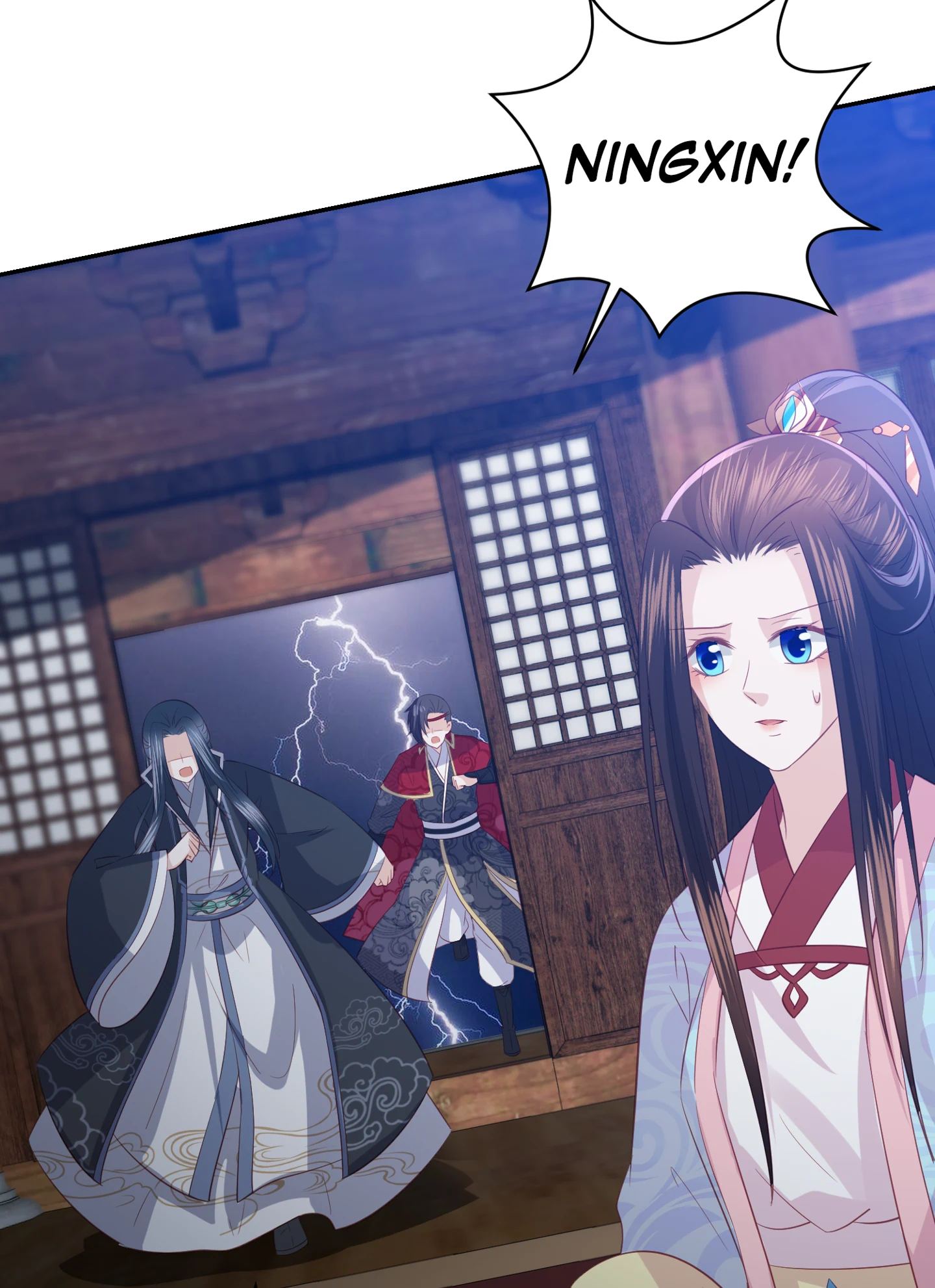 Lost Phoenix: Spoil the Repudiated Empress Chapter 112 - page 23