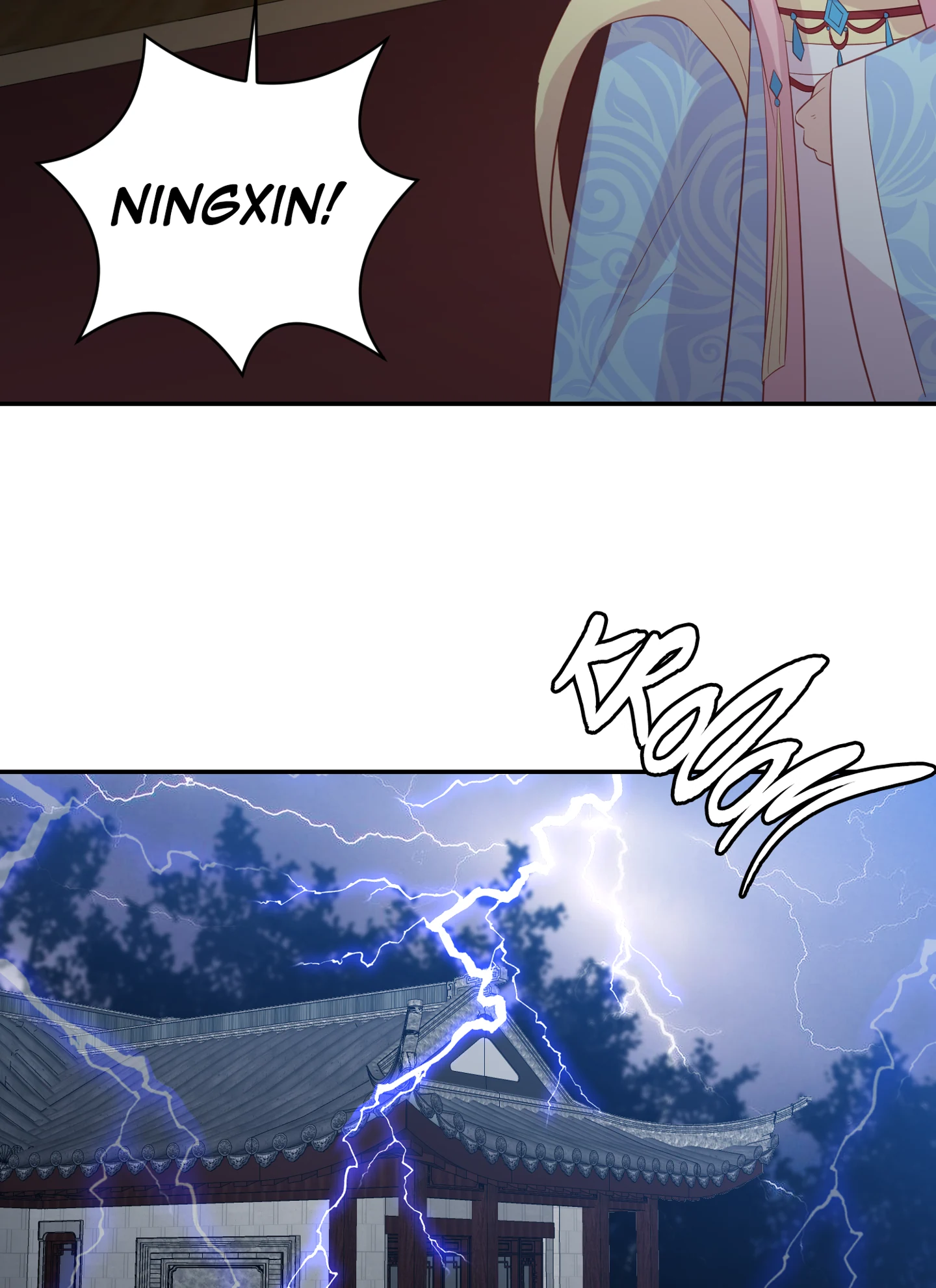 Lost Phoenix: Spoil the Repudiated Empress Chapter 112 - page 24