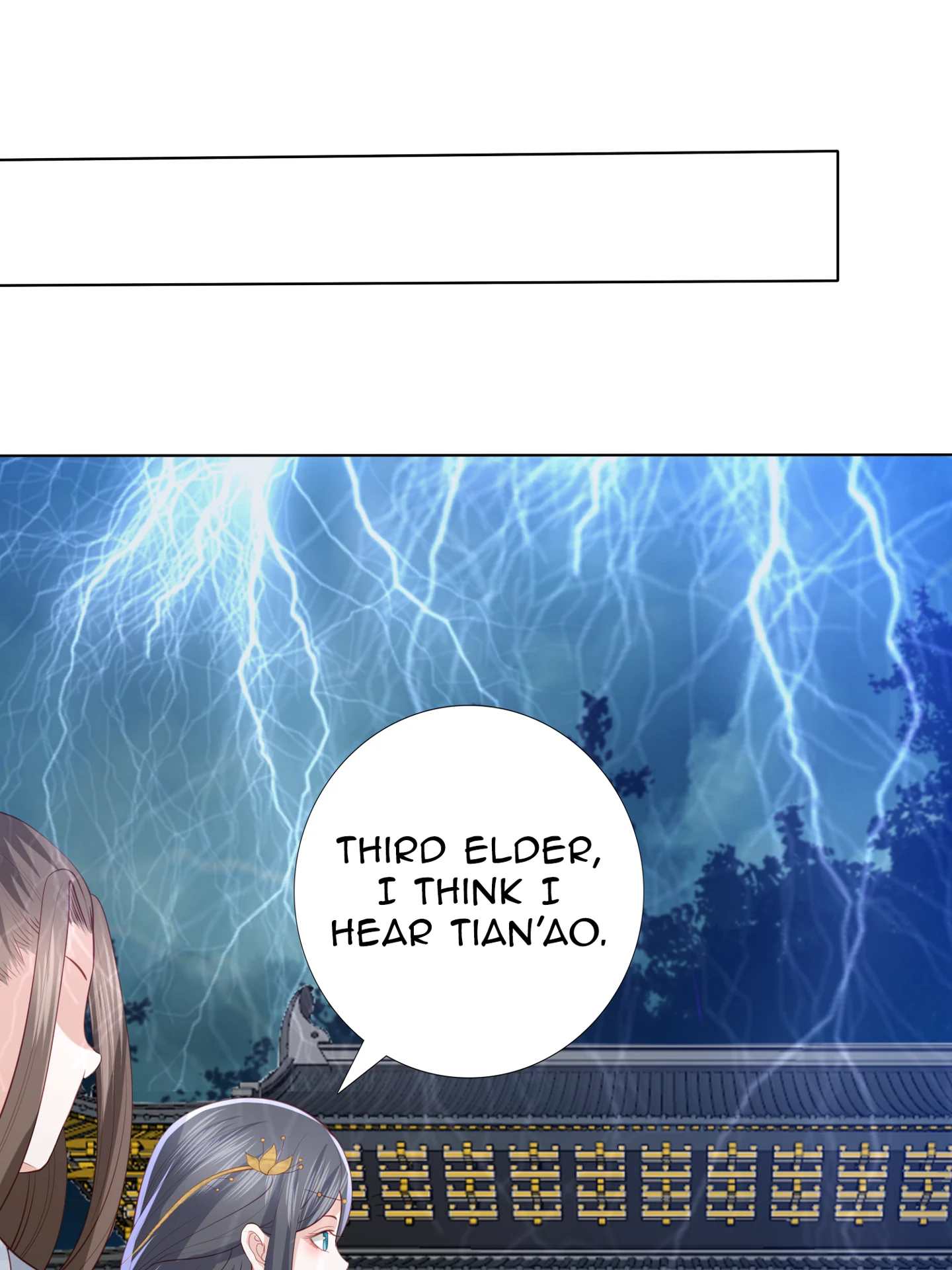 Lost Phoenix: Spoil the Repudiated Empress Chapter 113 - page 11