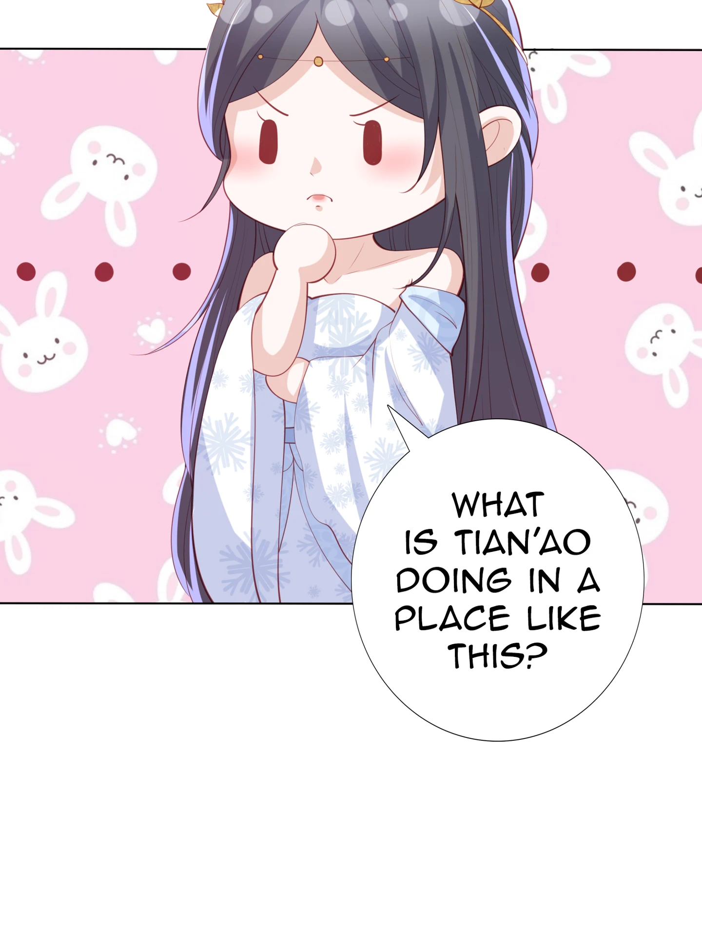 Lost Phoenix: Spoil the Repudiated Empress Chapter 113 - page 13