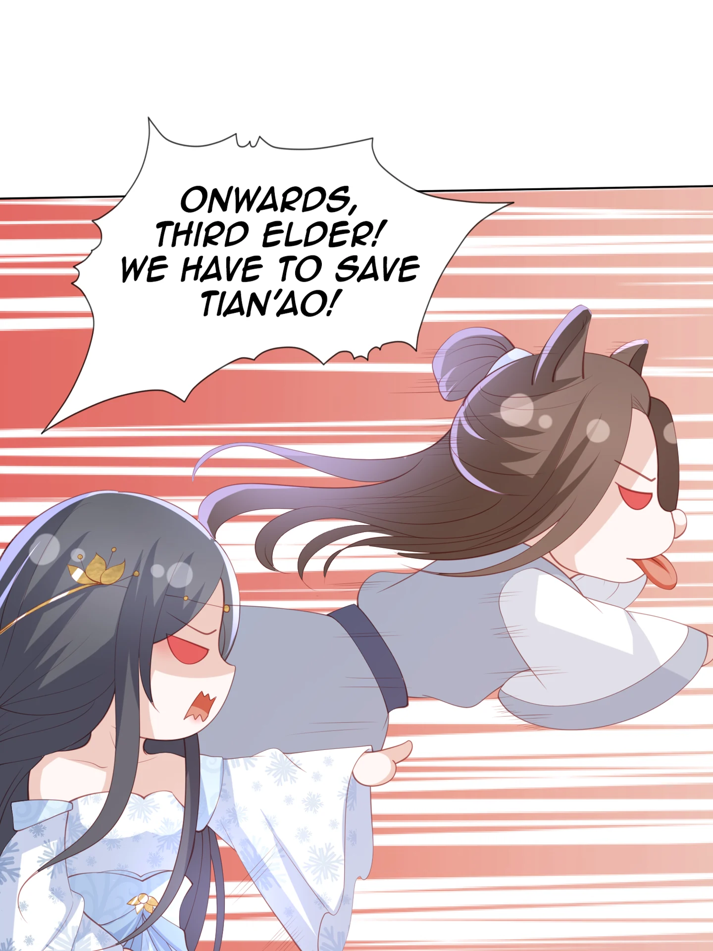 Lost Phoenix: Spoil the Repudiated Empress Chapter 113 - page 16