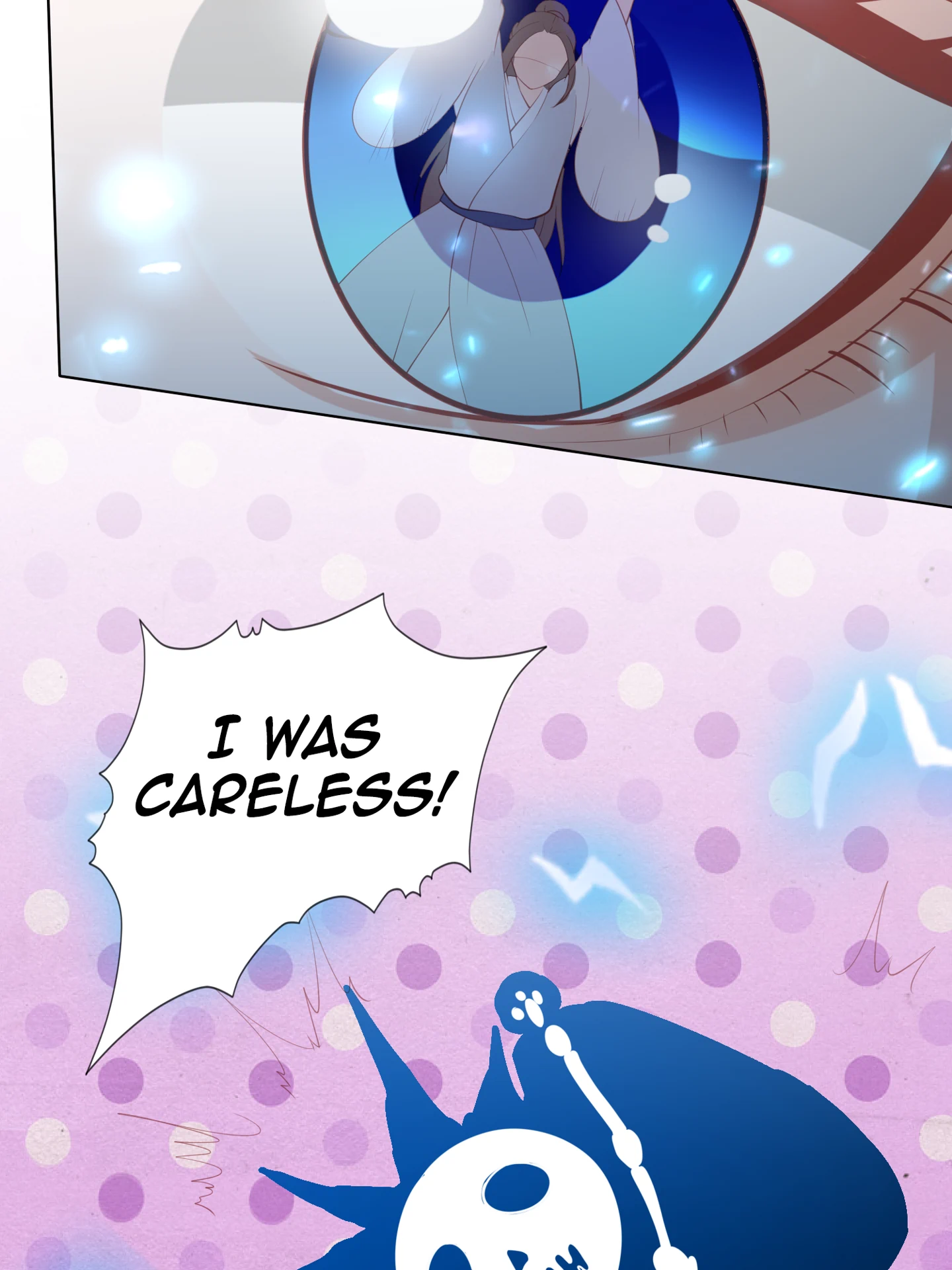 Lost Phoenix: Spoil the Repudiated Empress Chapter 113 - page 19