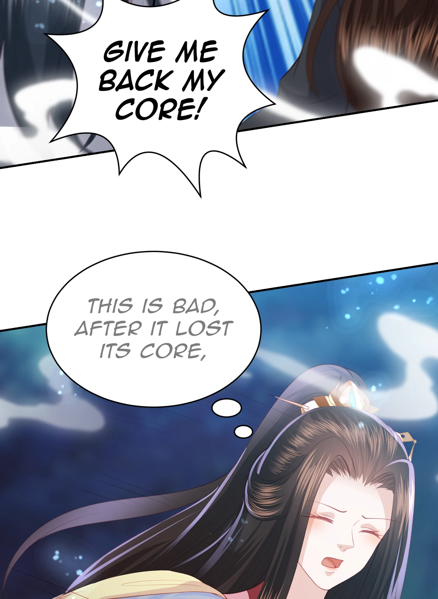 Lost Phoenix: Spoil the Repudiated Empress Chapter 131 - page 21