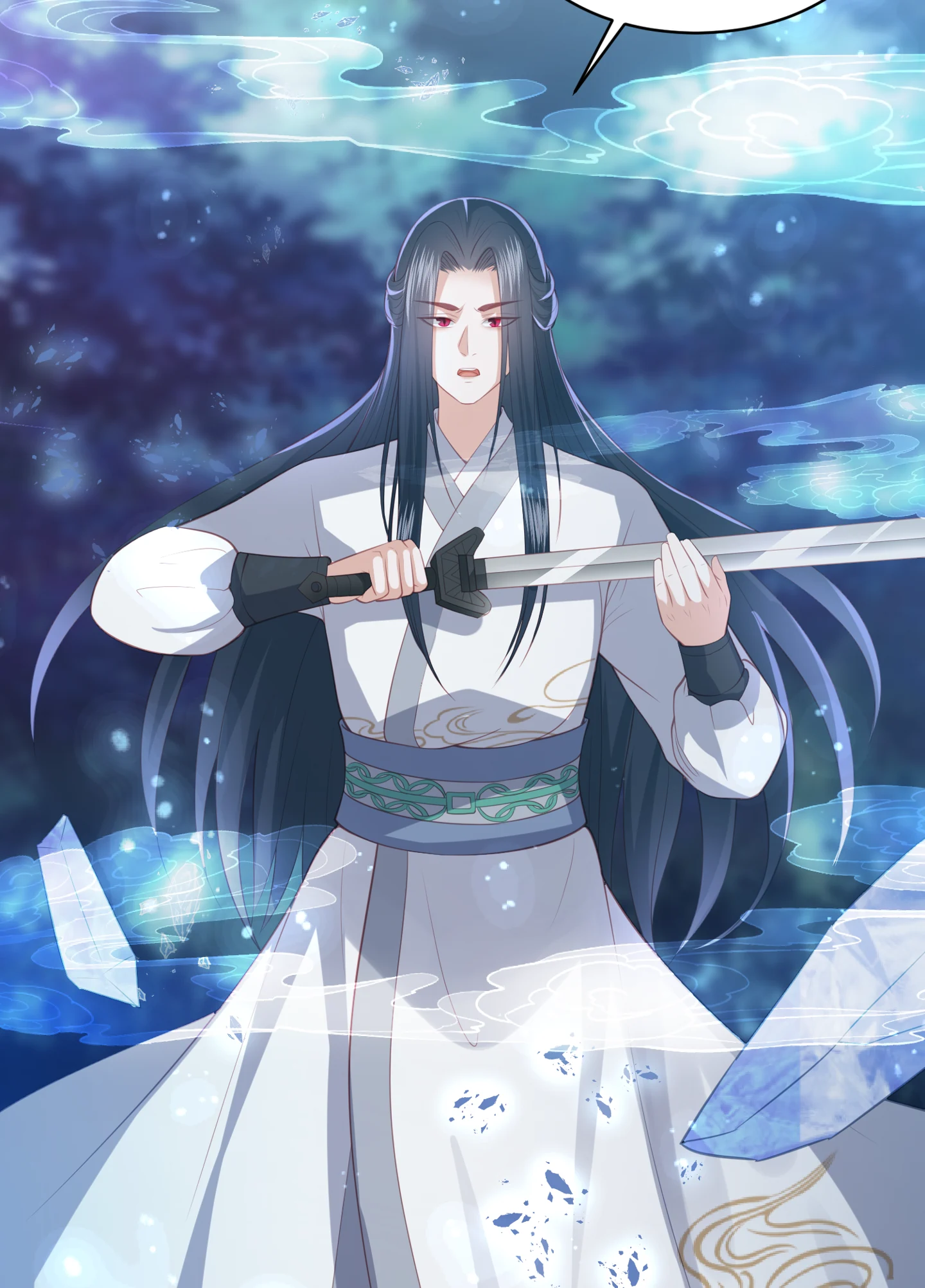 Lost Phoenix: Spoil the Repudiated Empress Chapter 131 - page 5