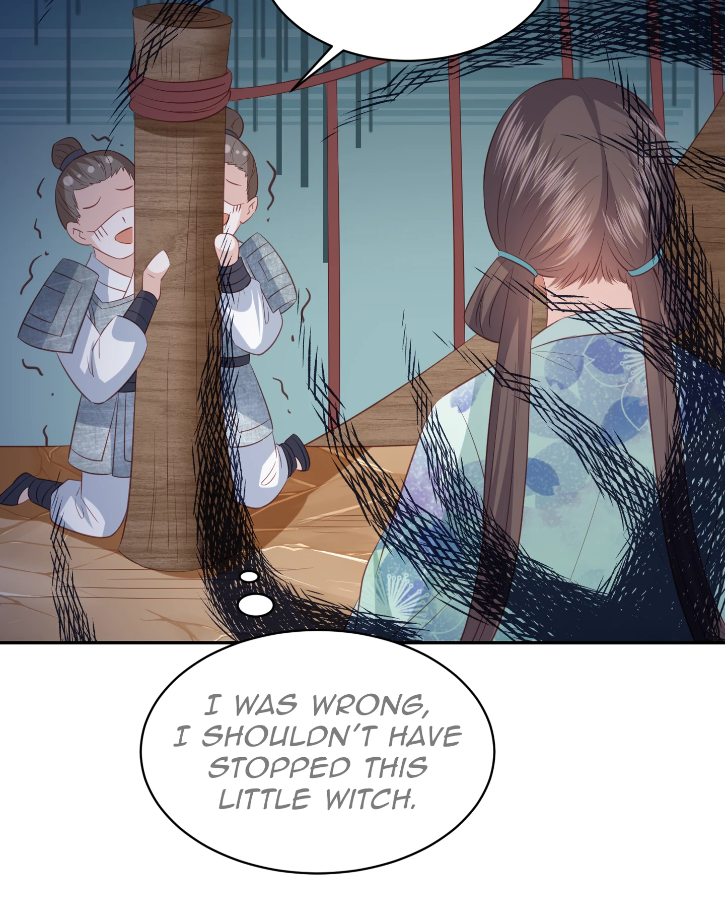 Lost Phoenix: Spoil the Repudiated Empress Chapter 161 - page 27