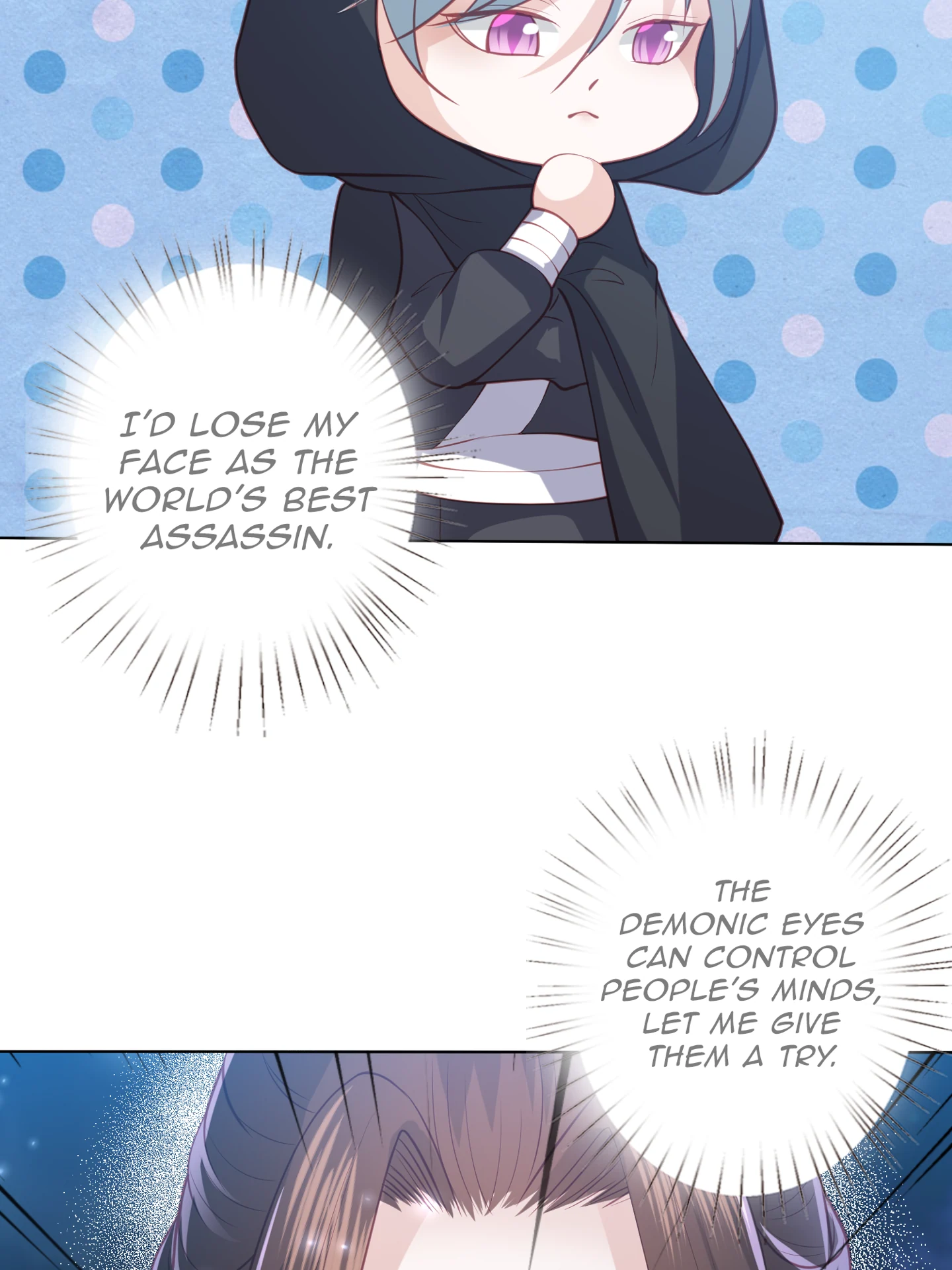 Lost Phoenix: Spoil the Repudiated Empress Chapter 154 - page 3