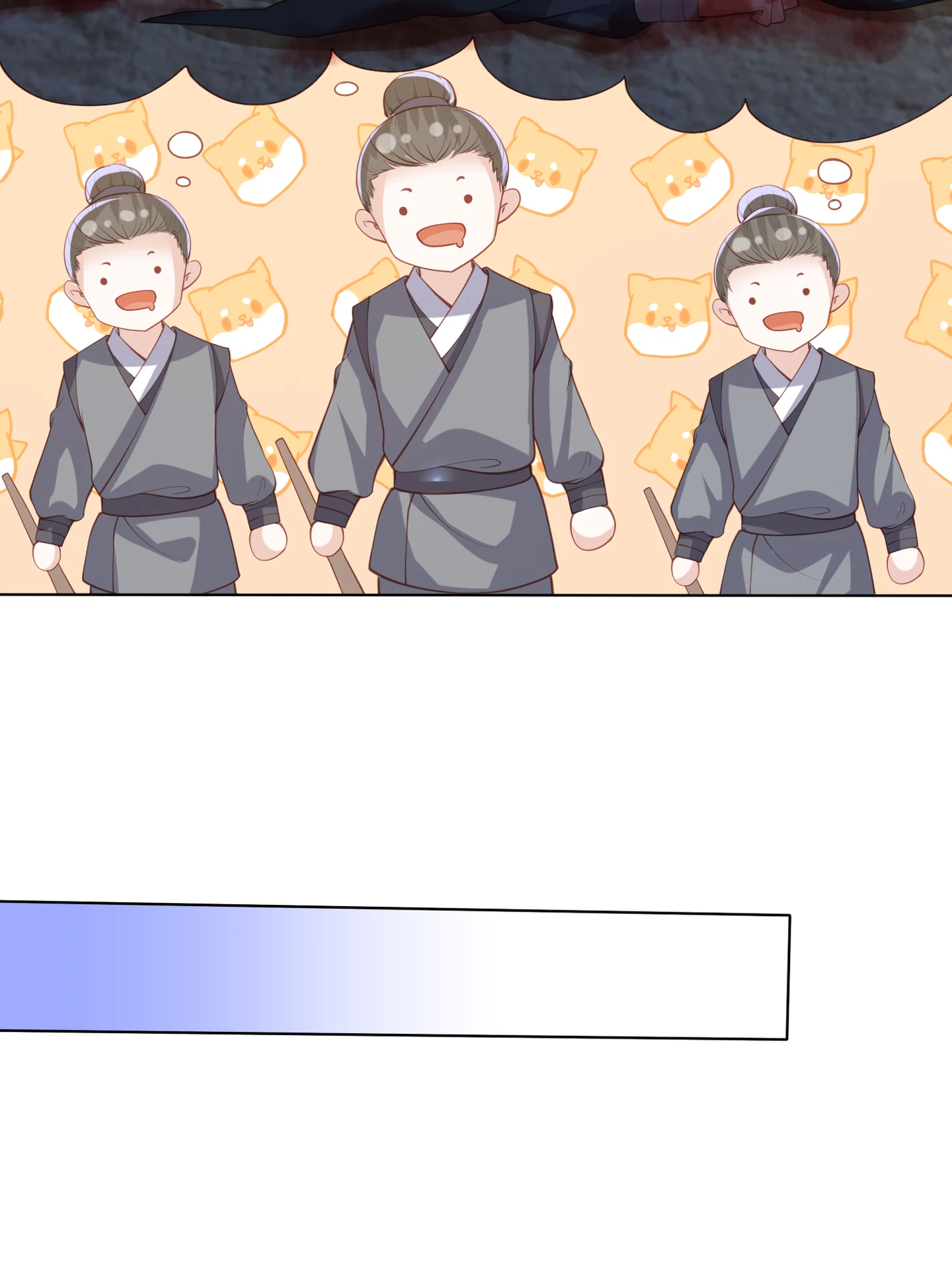 Lost Phoenix: Spoil the Repudiated Empress Chapter 154 - page 7