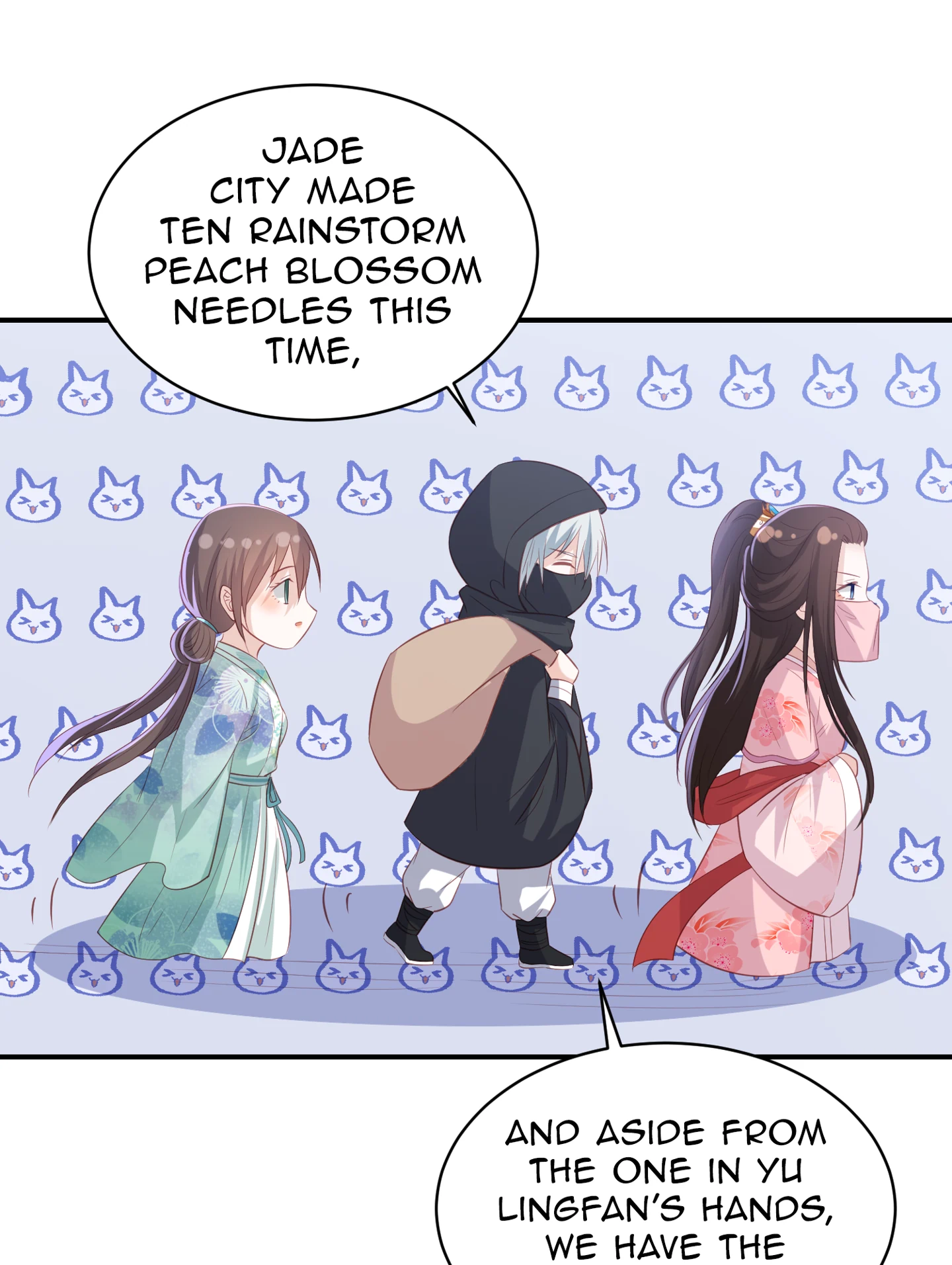 Lost Phoenix: Spoil the Repudiated Empress Chapter 155 - page 7