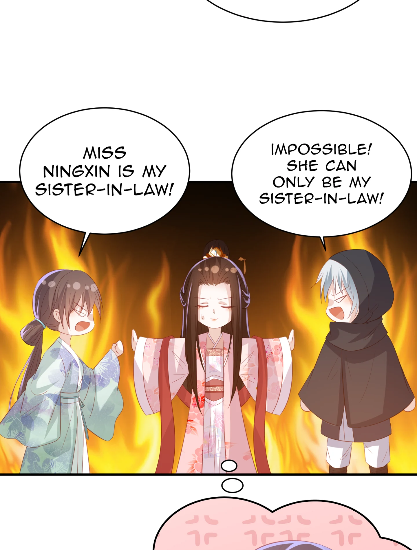 Lost Phoenix: Spoil the Repudiated Empress Chapter 157 - page 18