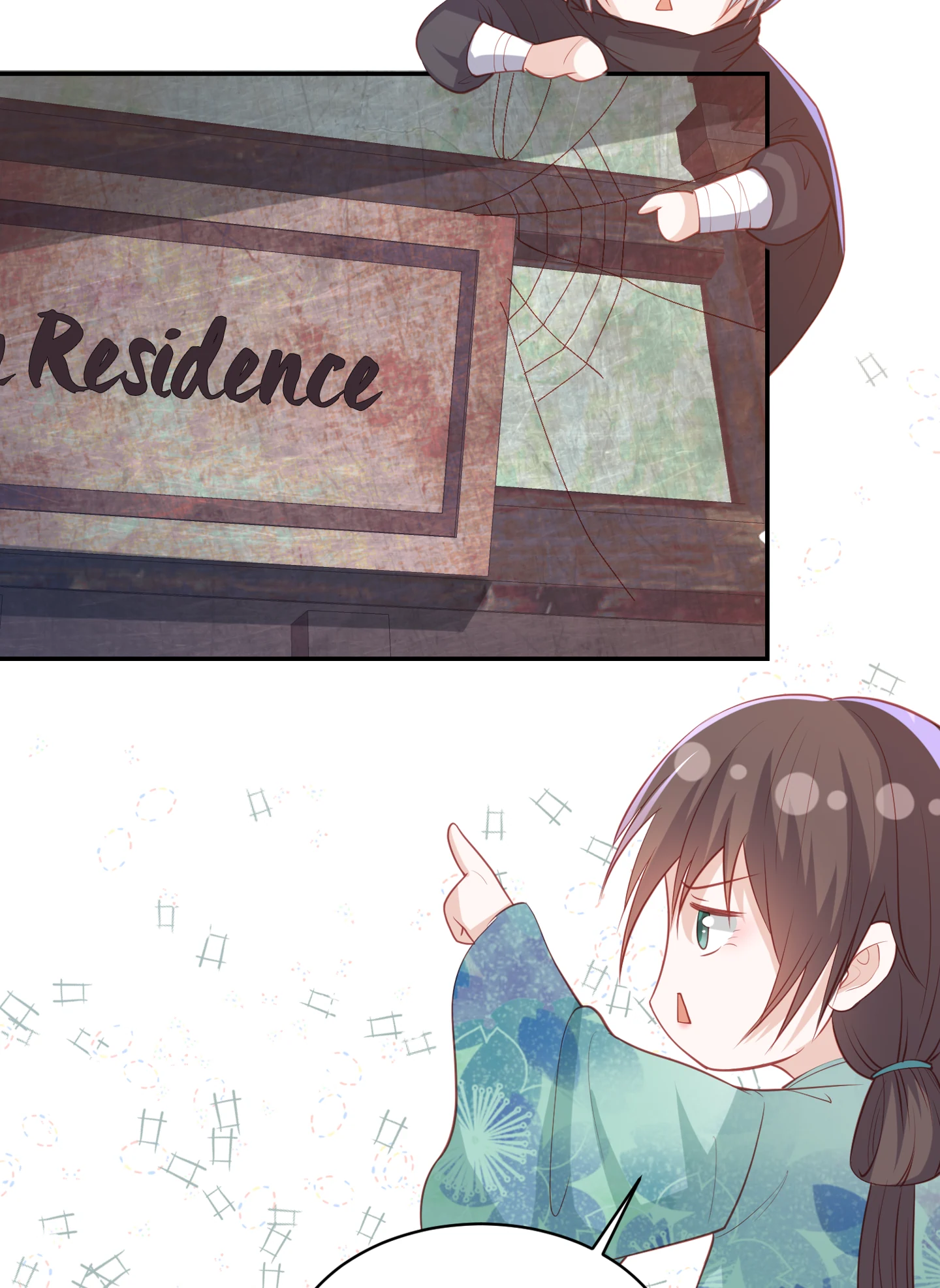 Lost Phoenix: Spoil the Repudiated Empress Chapter 162 - page 10