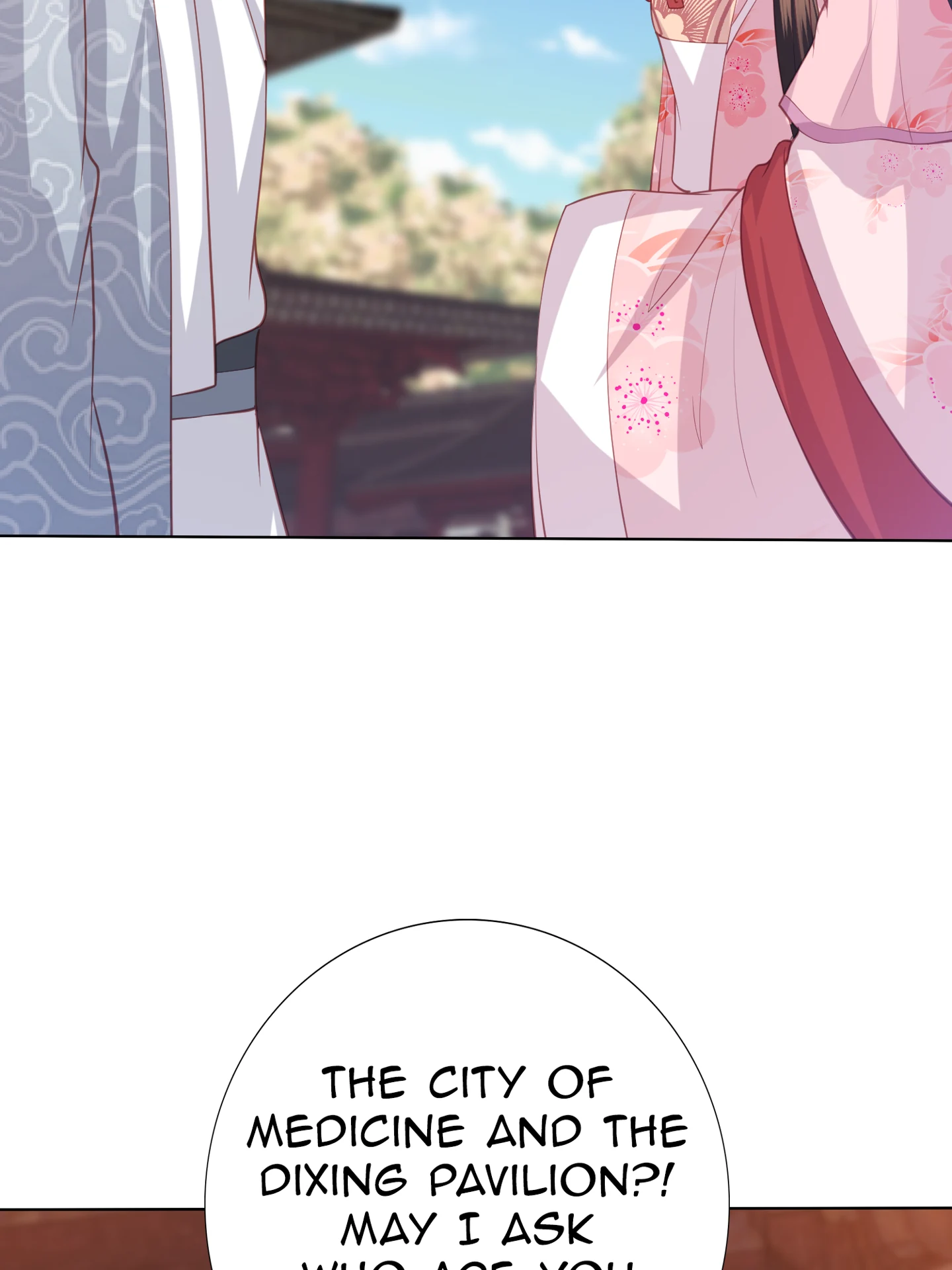 Lost Phoenix: Spoil the Repudiated Empress Chapter 164 - page 13