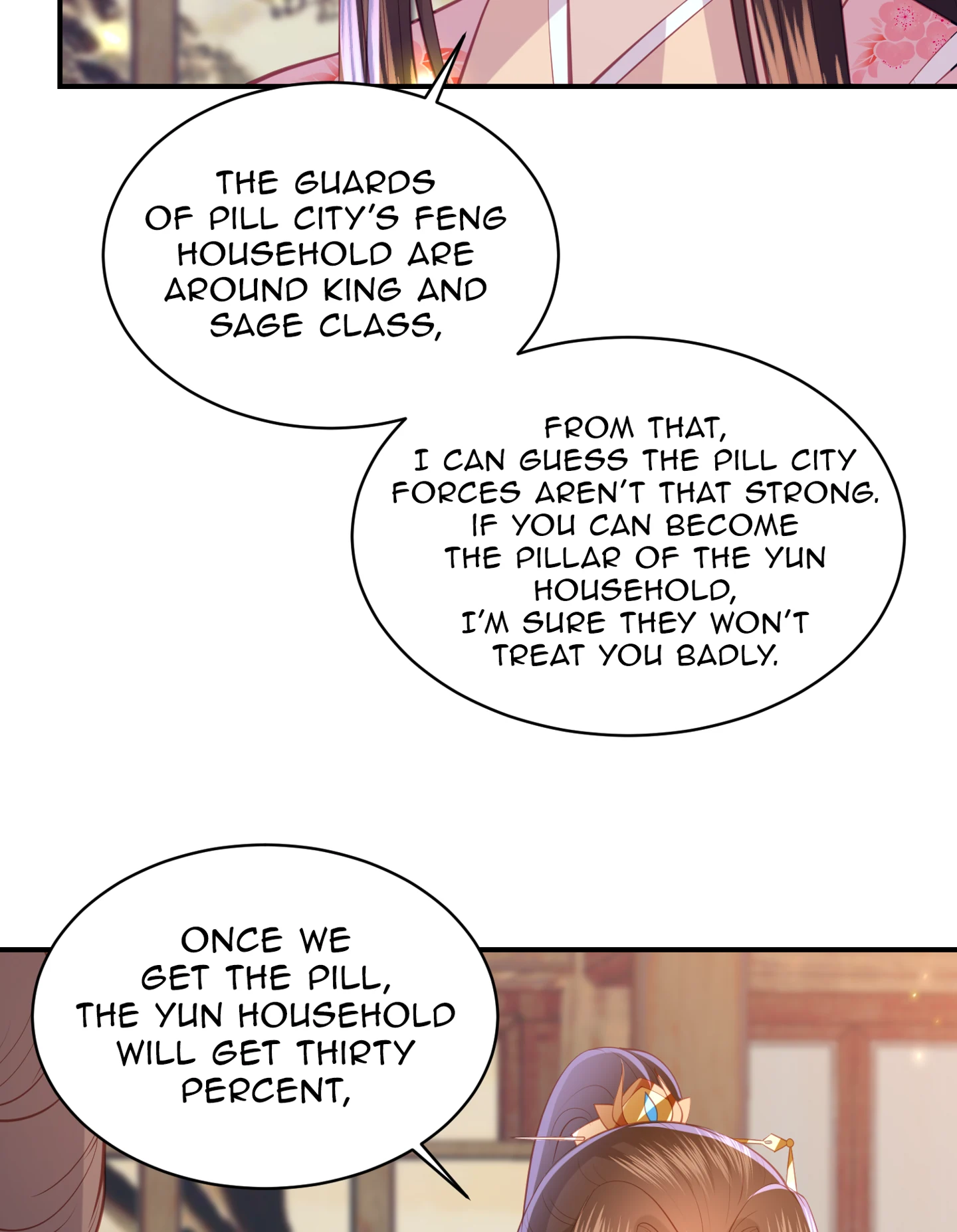 Lost Phoenix: Spoil the Repudiated Empress Chapter 166 - page 6