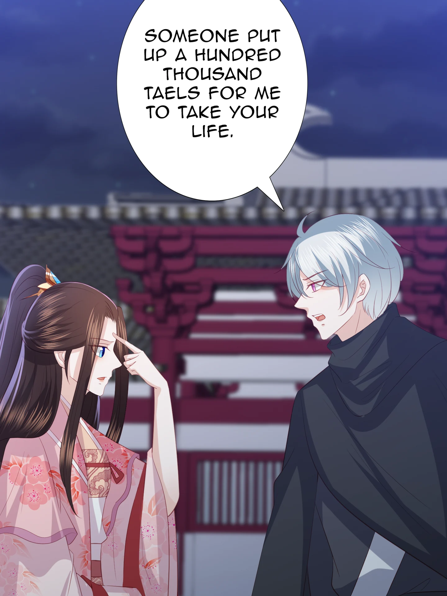 Lost Phoenix: Spoil the Repudiated Empress Chapter 167 - page 9