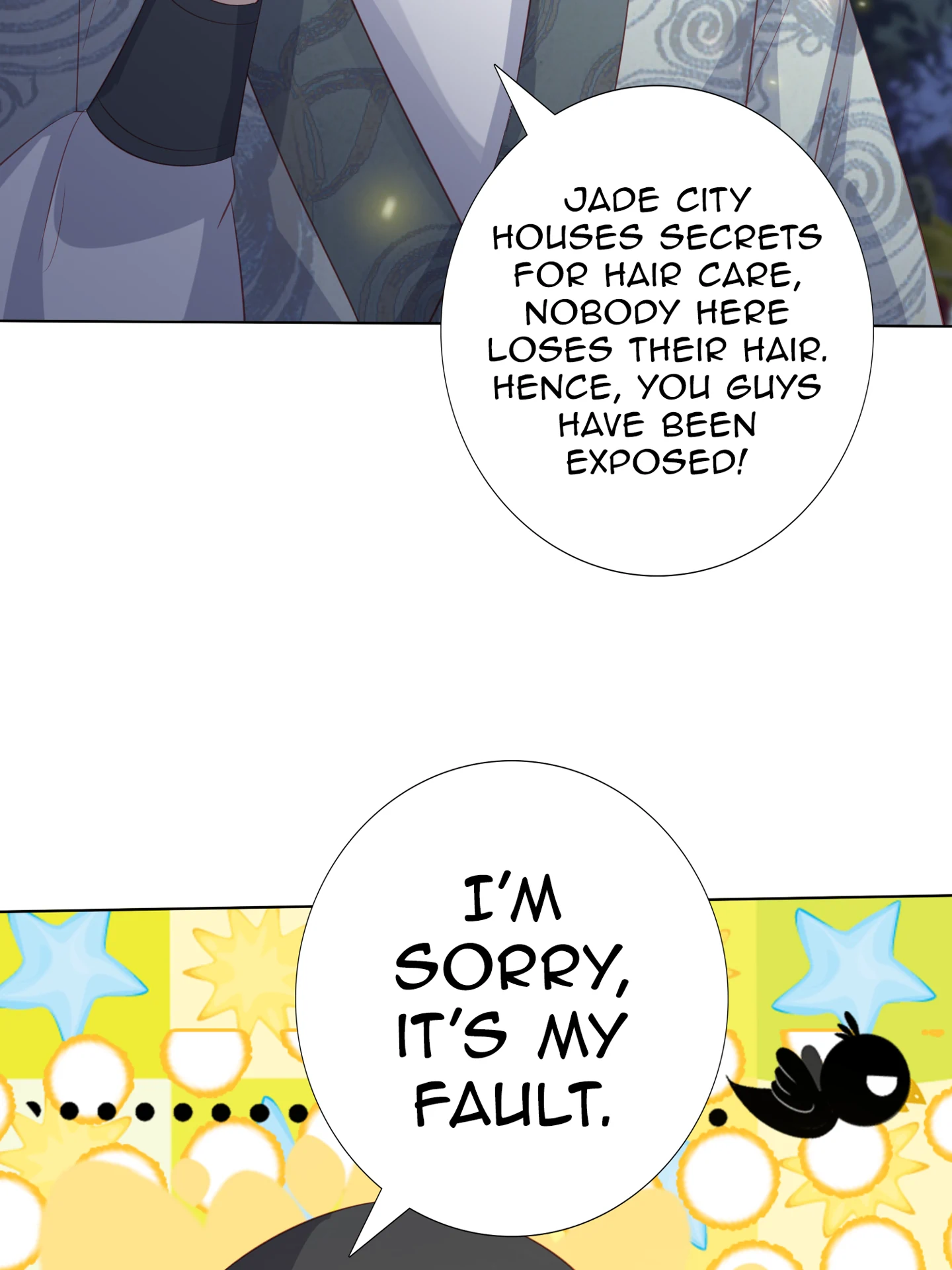 Lost Phoenix: Spoil the Repudiated Empress Chapter 153 - page 18