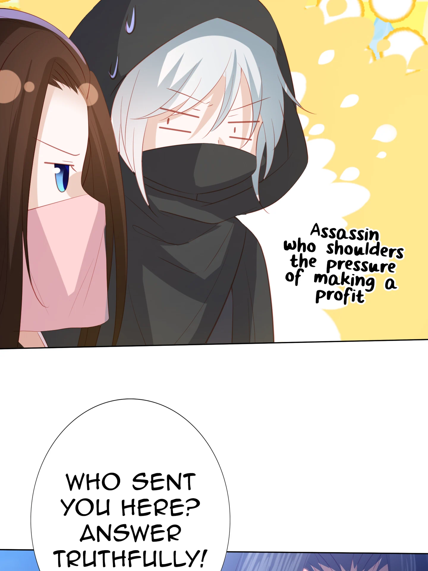 Lost Phoenix: Spoil the Repudiated Empress Chapter 153 - page 19