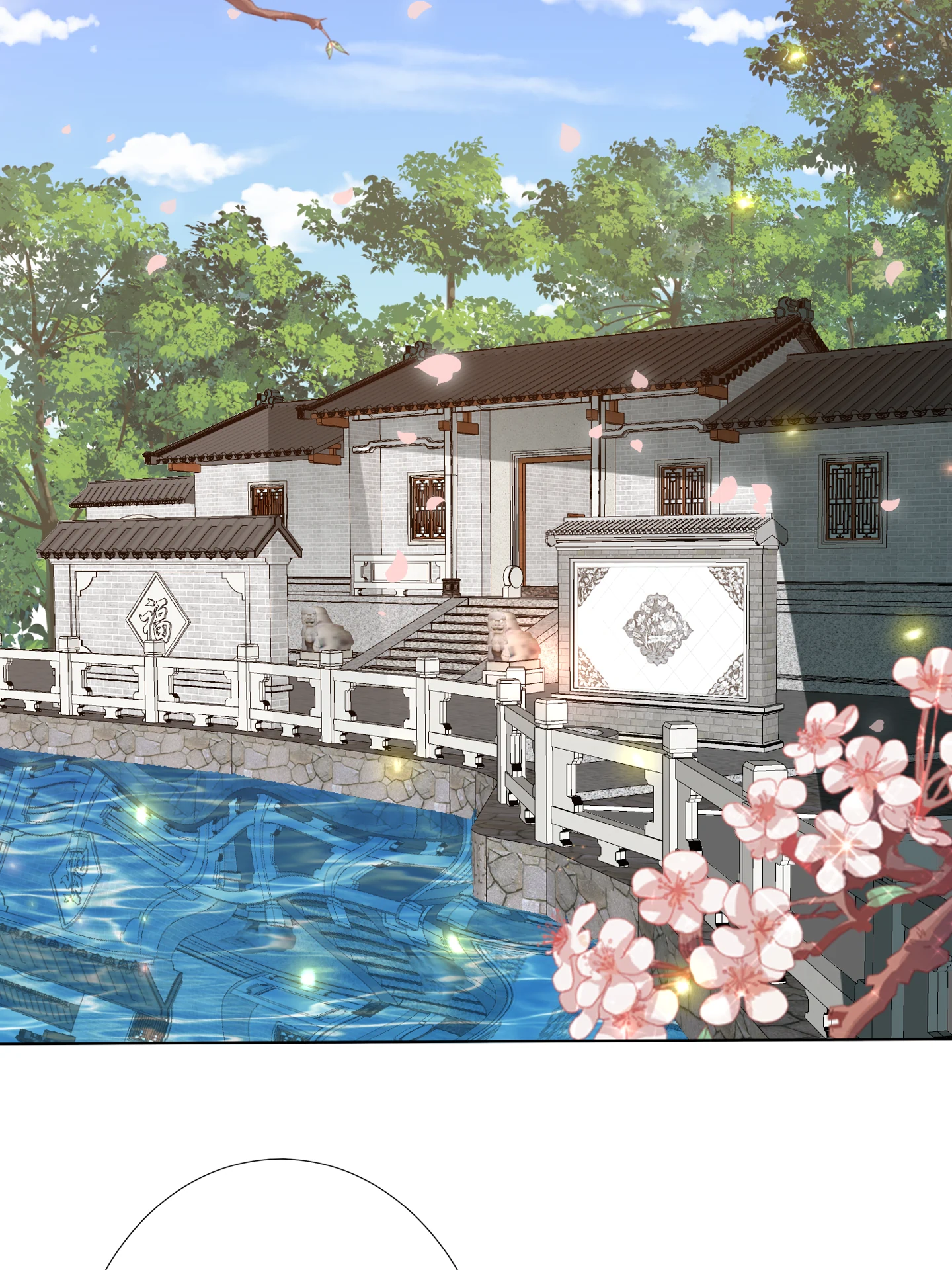 Lost Phoenix: Spoil the Repudiated Empress Chapter 133 - page 4