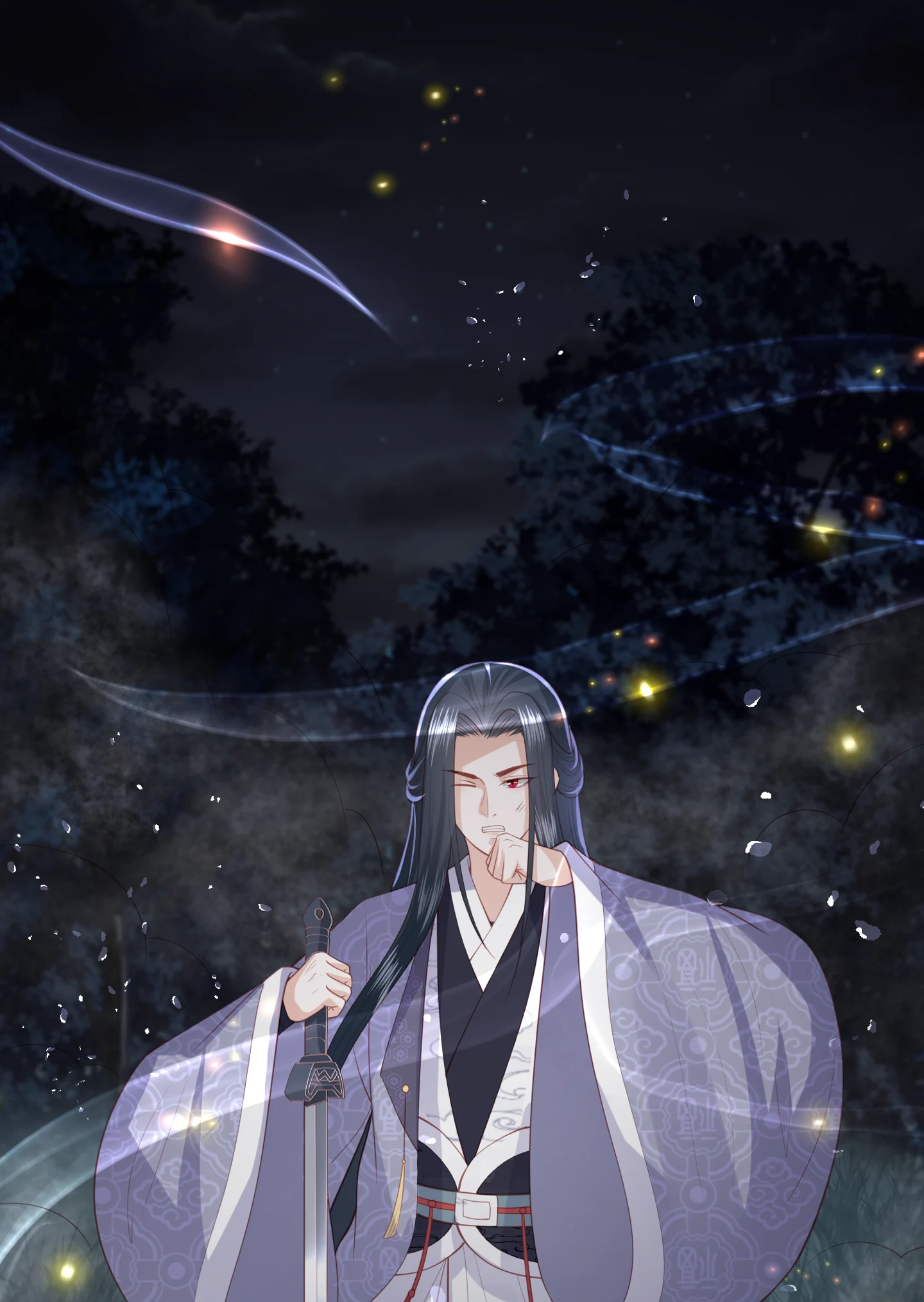 Lost Phoenix: Spoil the Repudiated Empress Chapter 135 - page 24