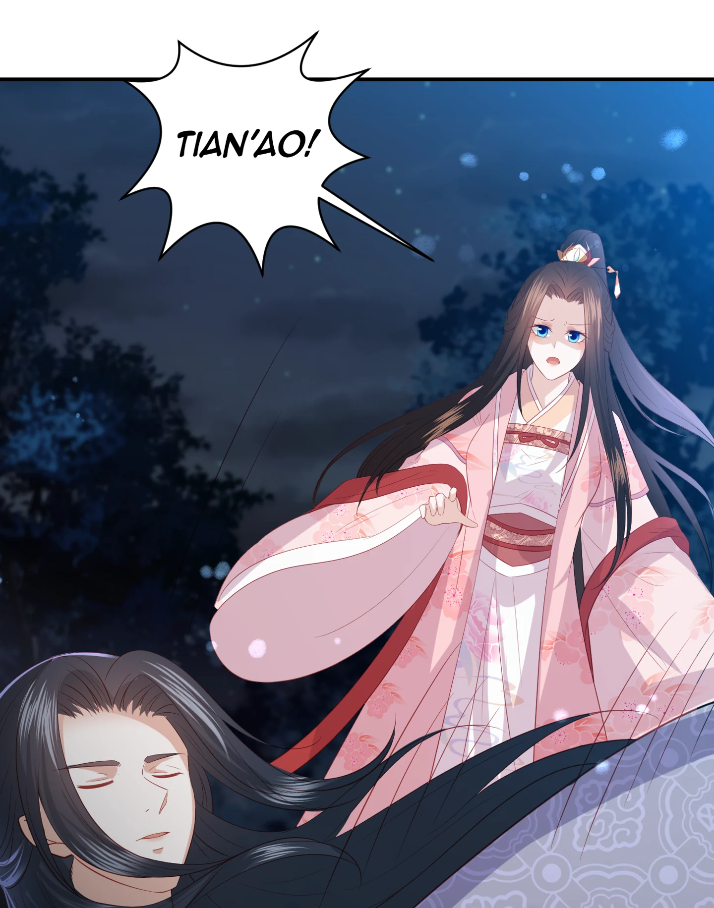 Lost Phoenix: Spoil the Repudiated Empress Chapter 136 - page 18