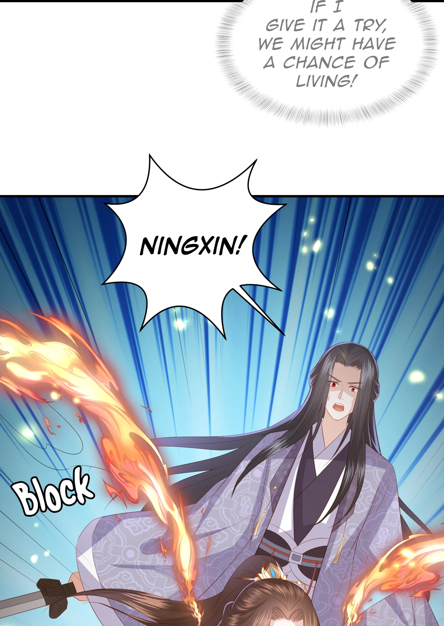 Lost Phoenix: Spoil the Repudiated Empress Chapter 136 - page 6