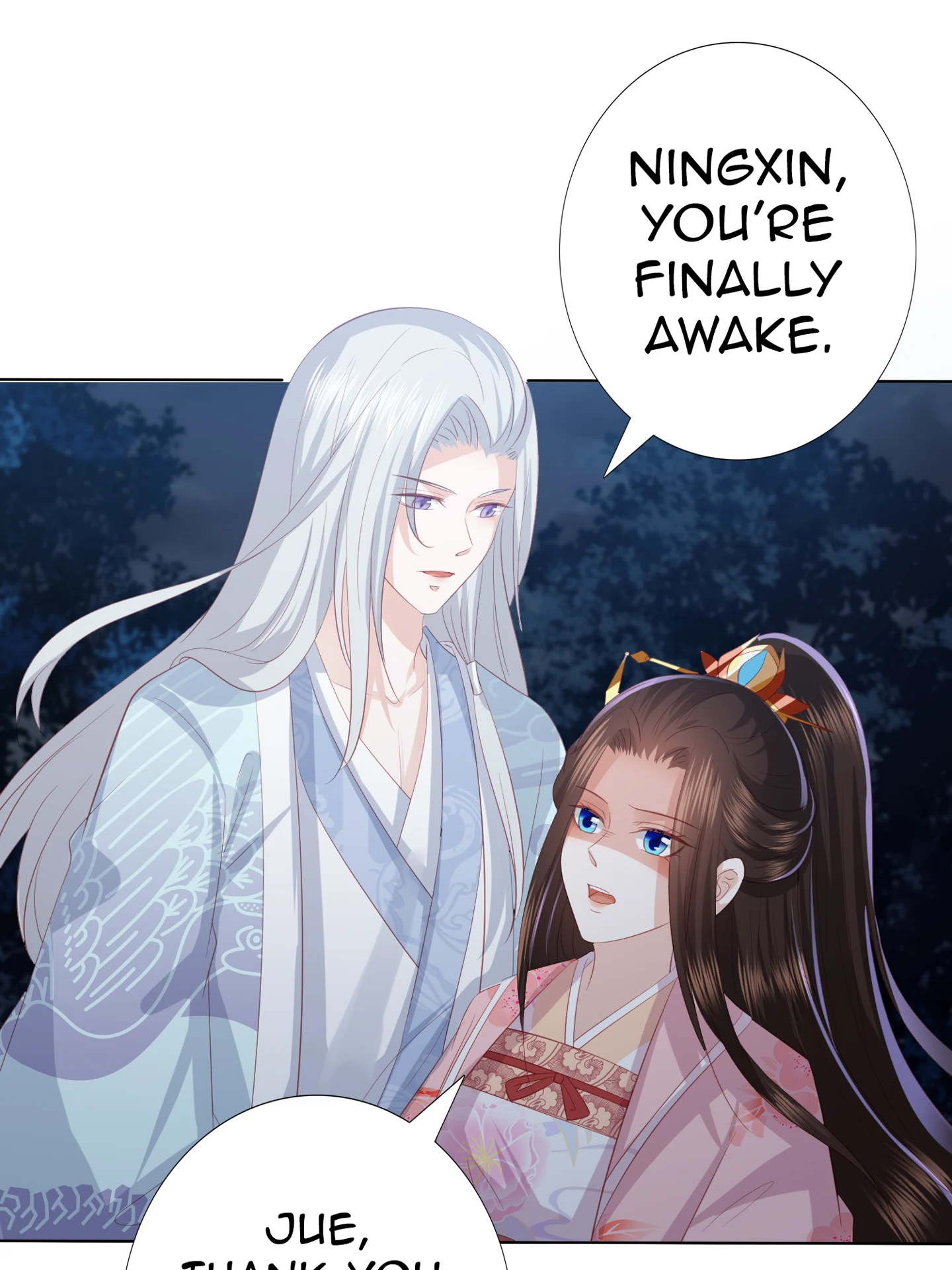 Lost Phoenix: Spoil the Repudiated Empress Chapter 137 - page 1