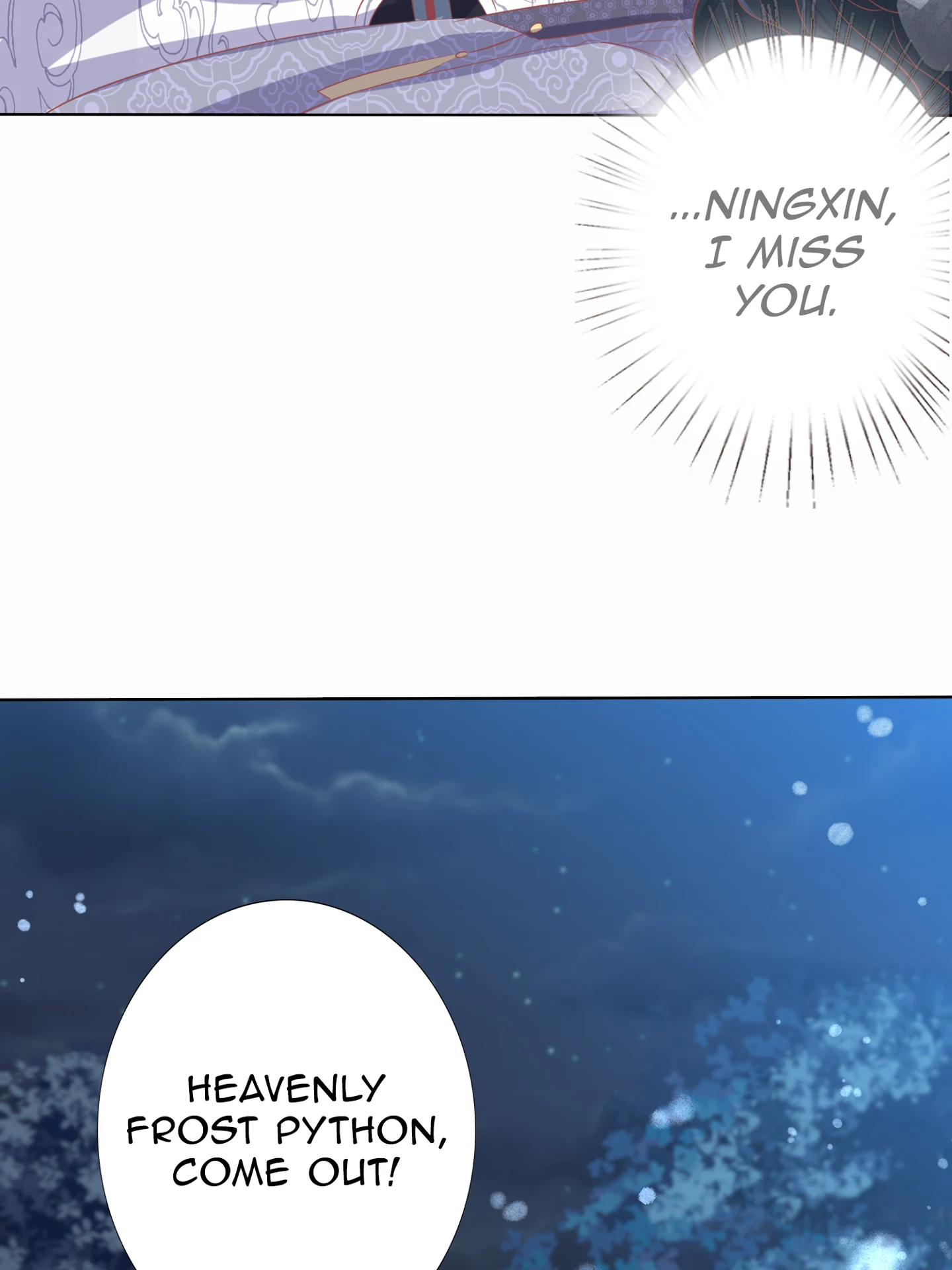 Lost Phoenix: Spoil the Repudiated Empress Chapter 137 - page 8