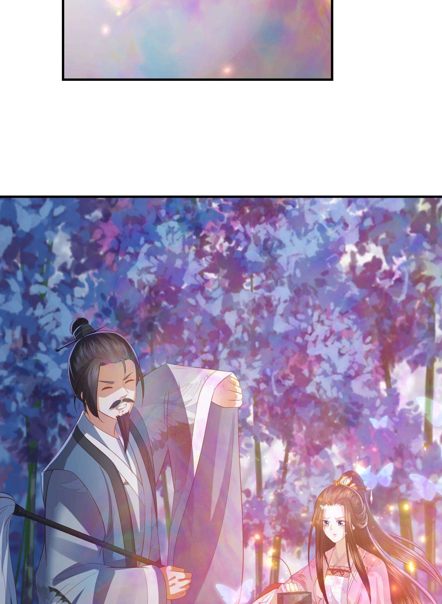 Lost Phoenix: Spoil the Repudiated Empress Chapter 143 - page 19