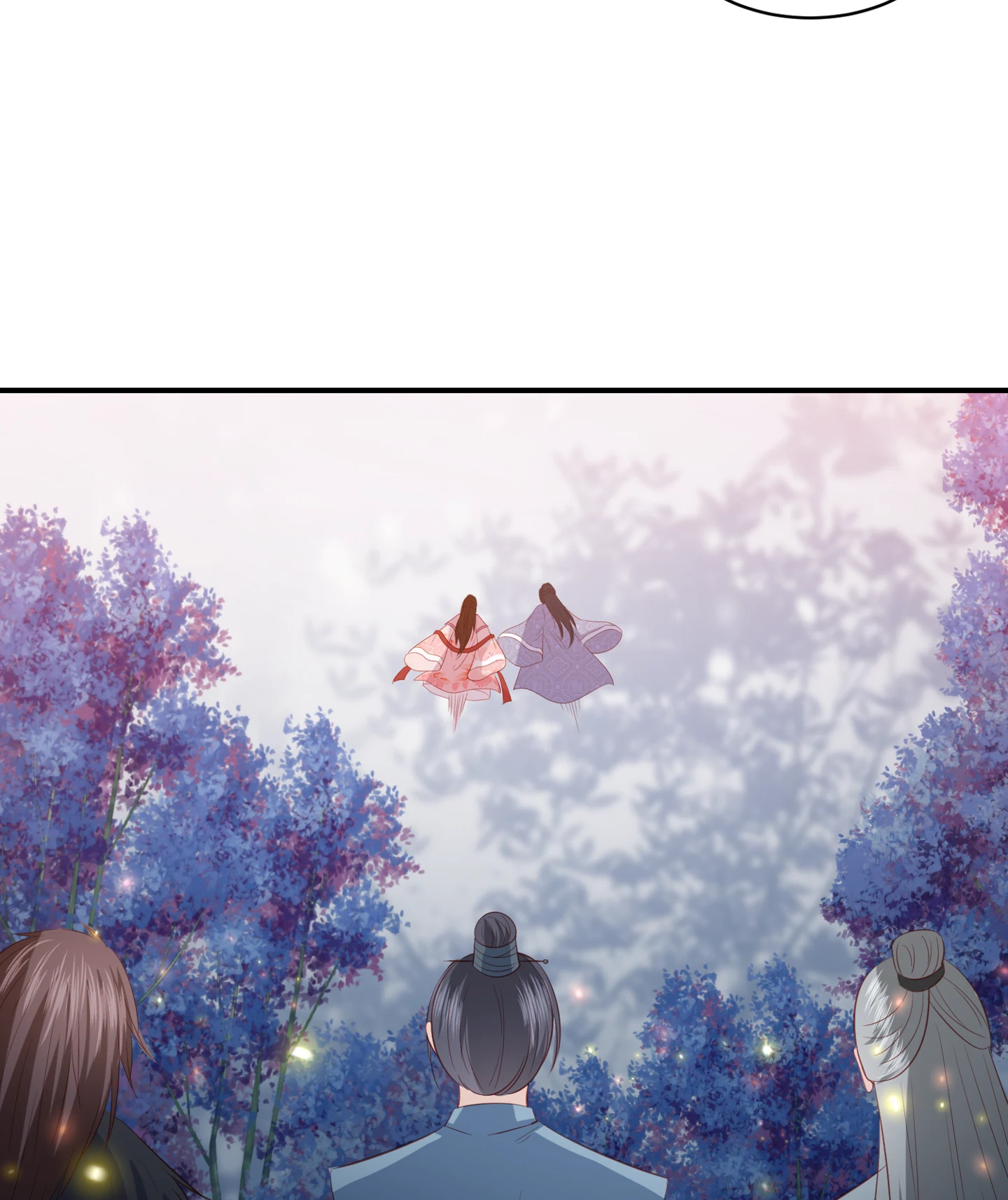 Lost Phoenix: Spoil the Repudiated Empress Chapter 143 - page 27