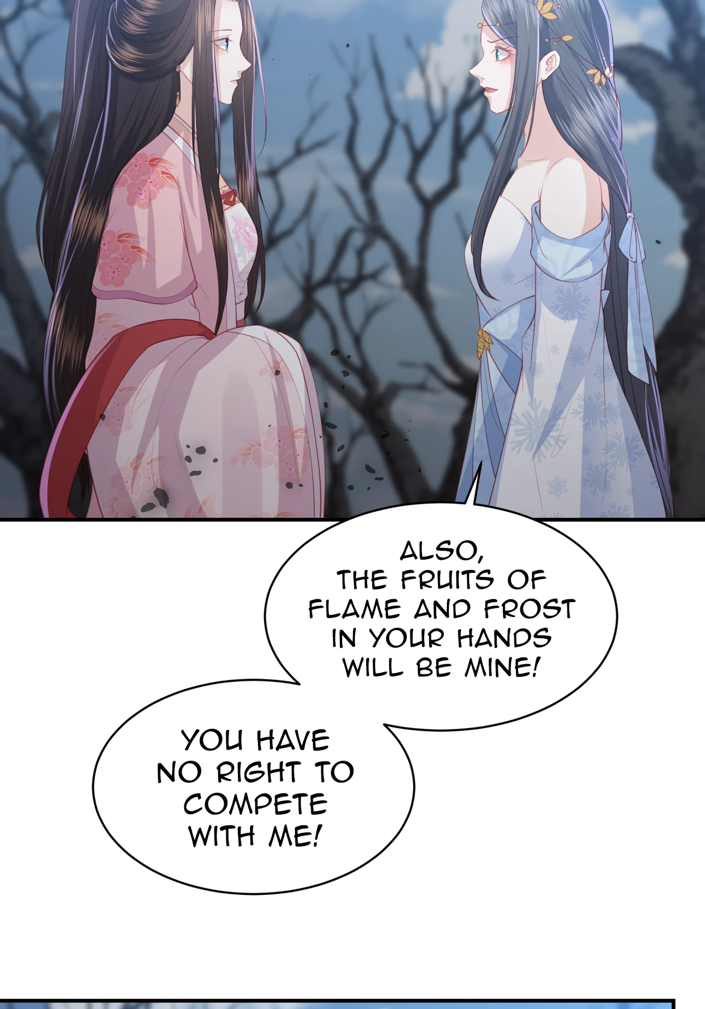 Lost Phoenix: Spoil the Repudiated Empress Chapter 144 - page 9
